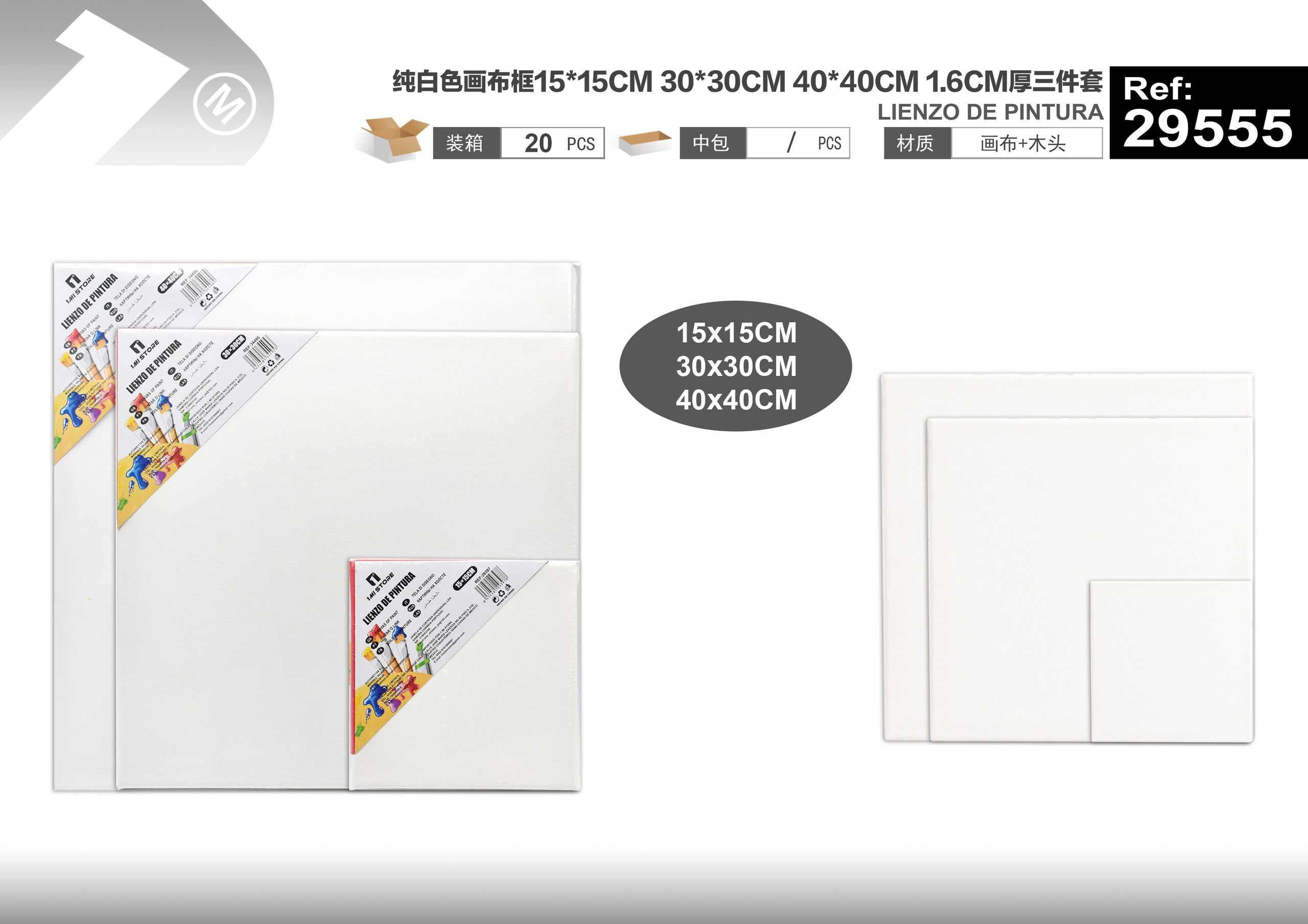 Bloc de dibujo, 15 × 15 cm, 30 × 30 cm, 40 × 40 cm, 1,6 cm, color blanco