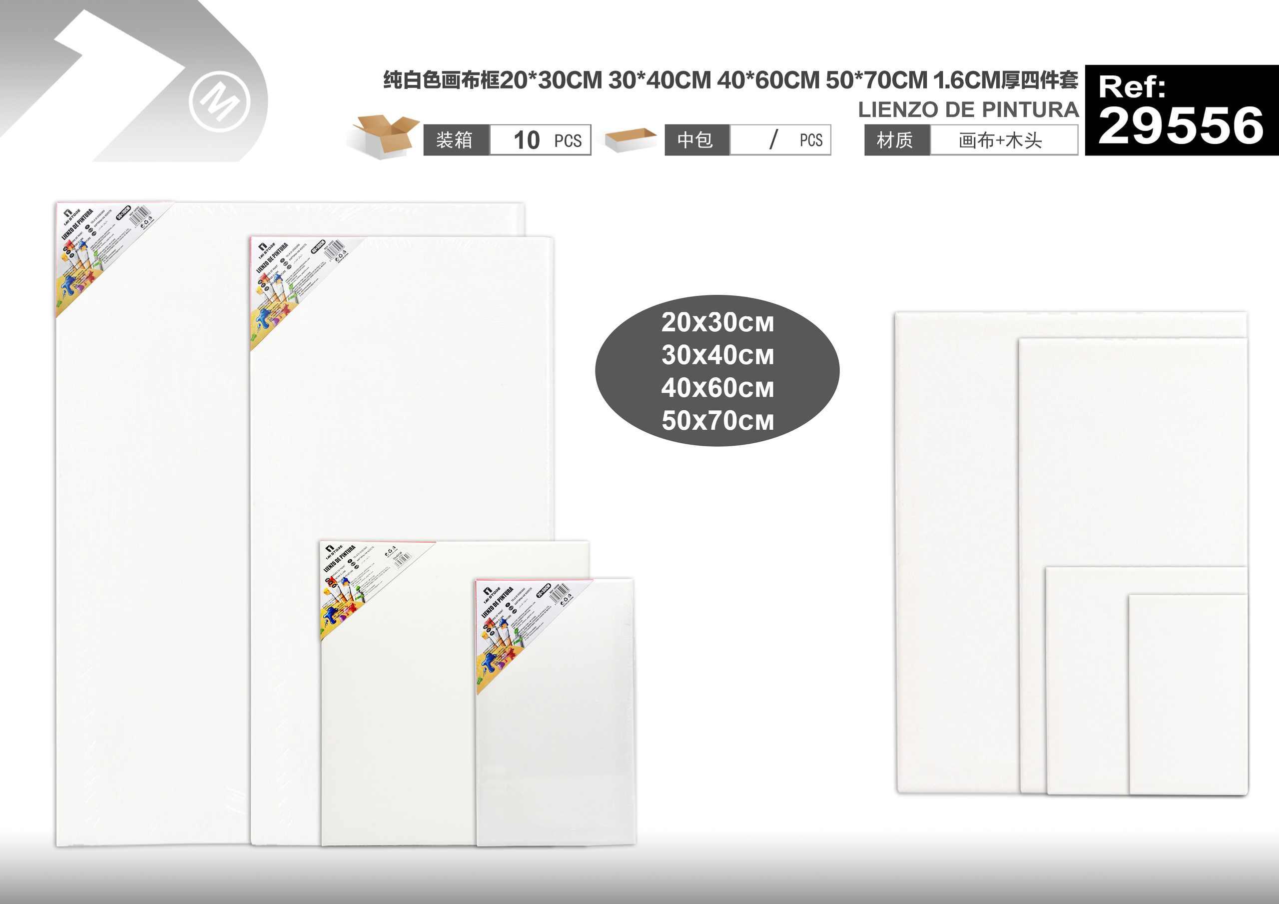 Bloc de dibujo, 20 × 30 cm, 30 × 40 cm, 40 × 60 cm, 50 × 70 cm, 1,6 cm, color blanco