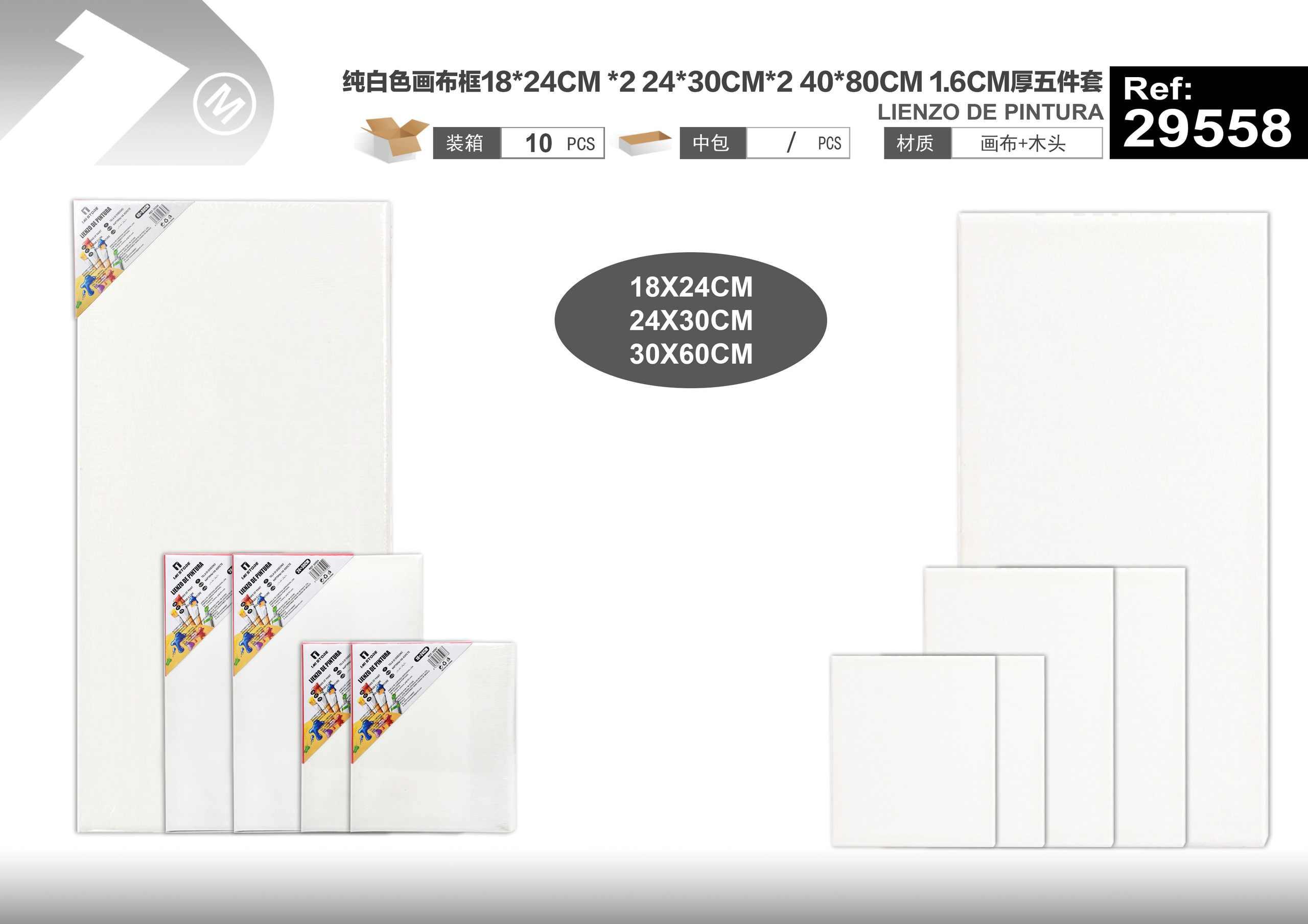 Bloc de dibujo, 18 × 24 cm, 24 × 30 cm, 40 × 80 cm, 1,6 cm, color blanco
