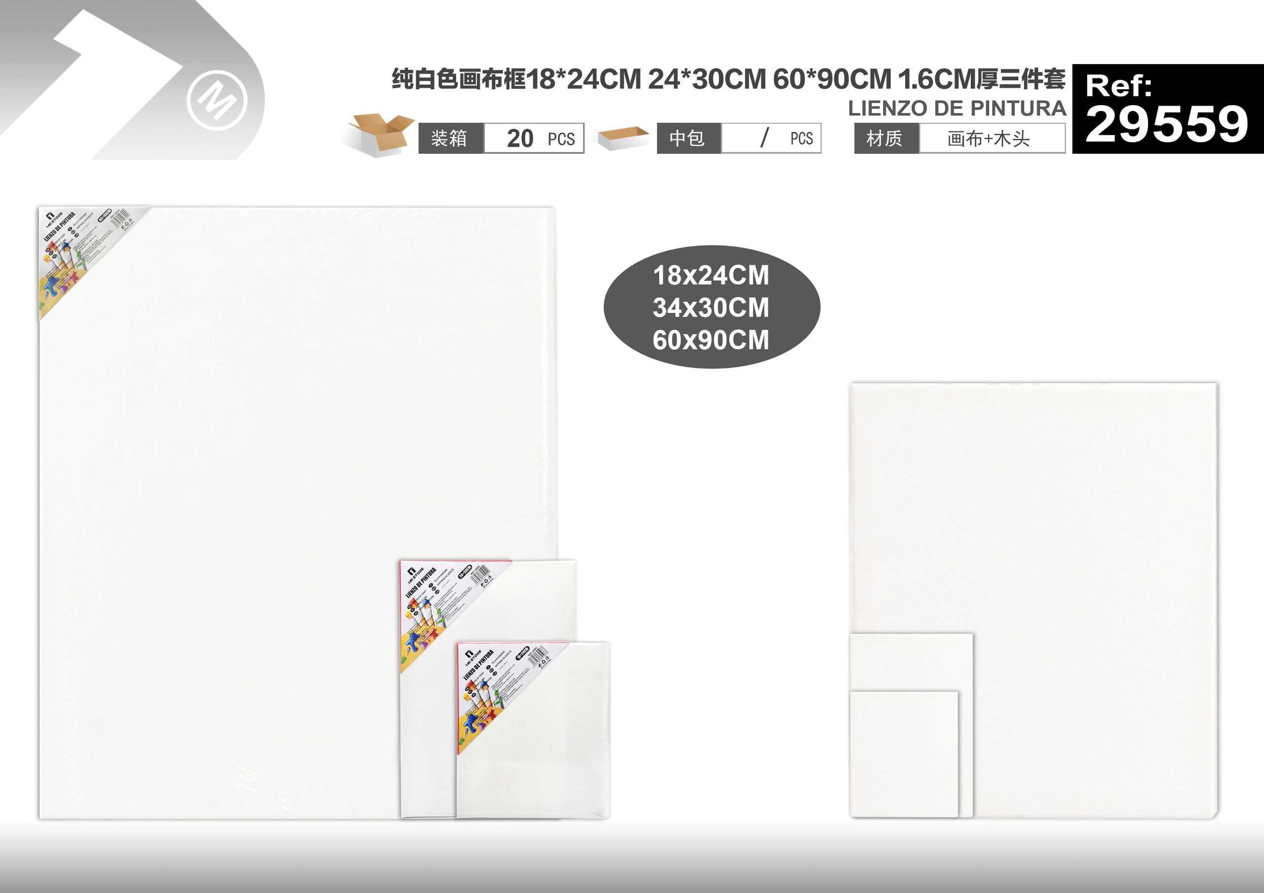 Bloc de dibujo, 18 × 24 cm, 24 × 30 cm, 60 × 90 cm, 1,6 cm, color blanco