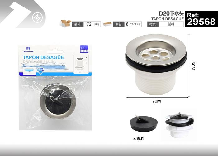 Cabezal para tubo de desagüe, modelo D20
