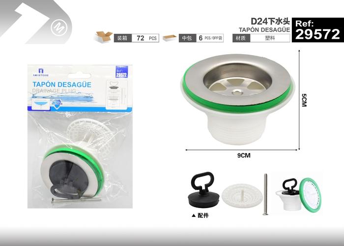 Cabezal para tubo de desagüe, modelo D24