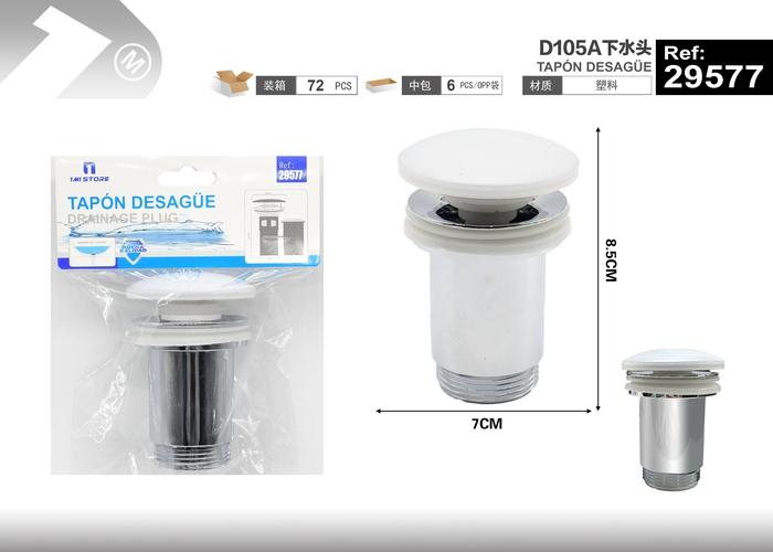 Cabezal para tubo de desagüe, modelo D105A