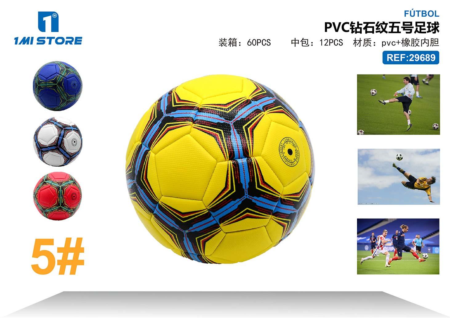fútbol americano, modelo 29689