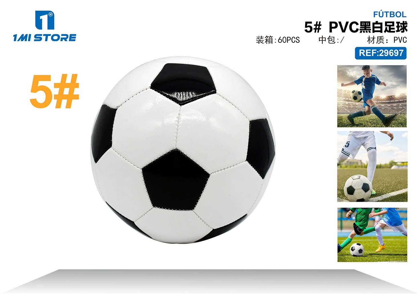 fútbol americano, colores negro y blanco, modelo 29697