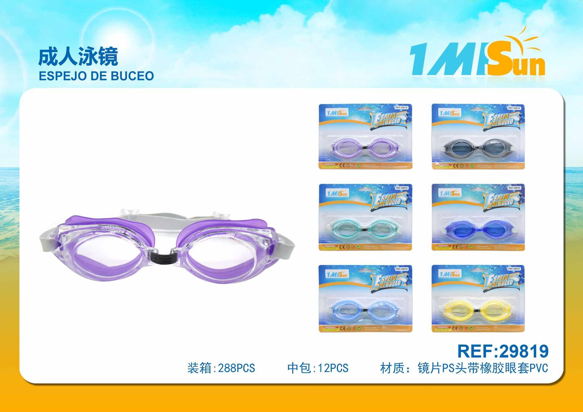 Gafas de protección, modelo 29819