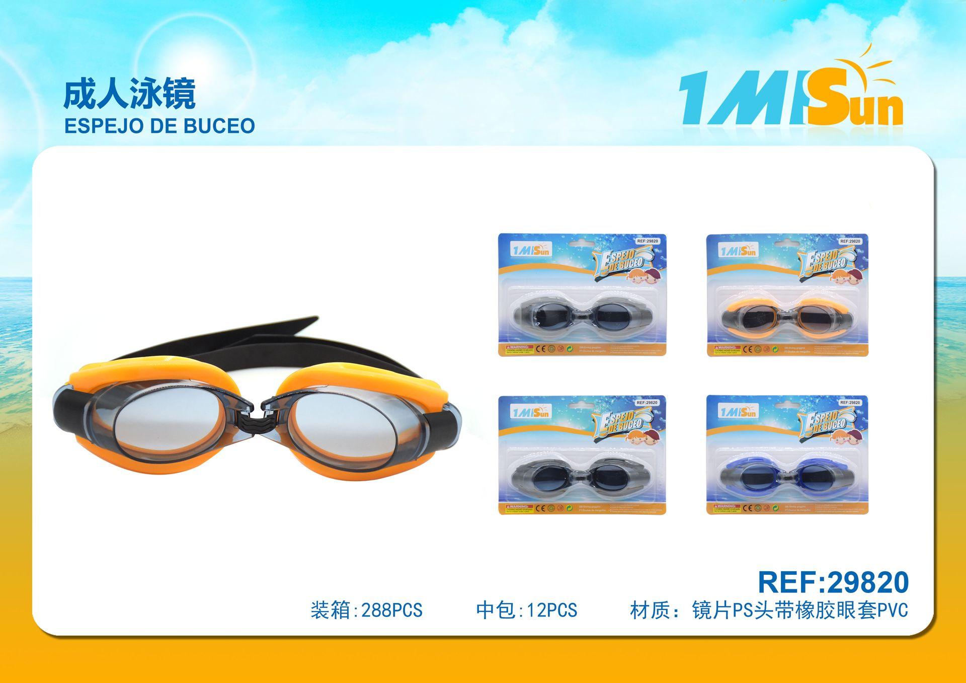 Gafas de protección, modelo 29820