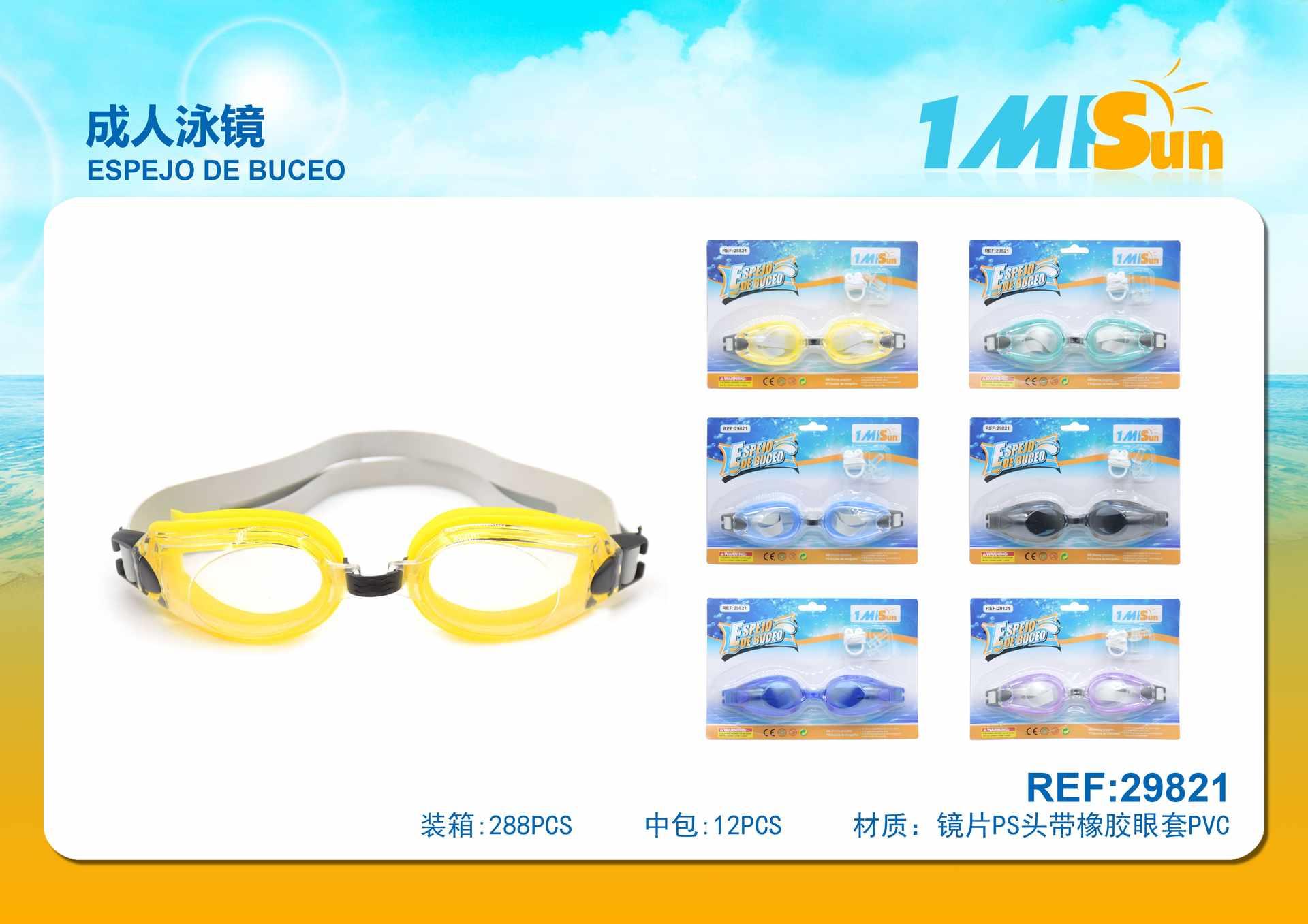Gafas de protección, modelo 29821