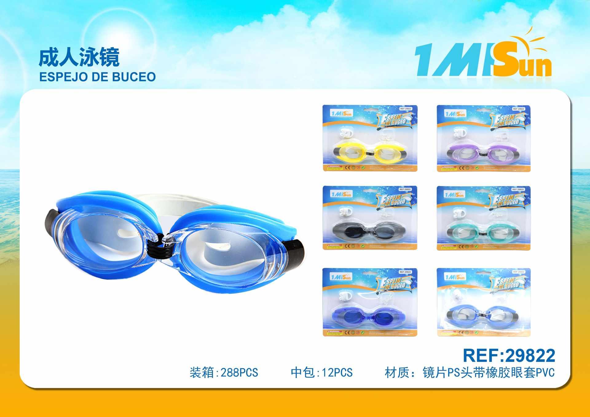 Gafas de protección, modelo 29822