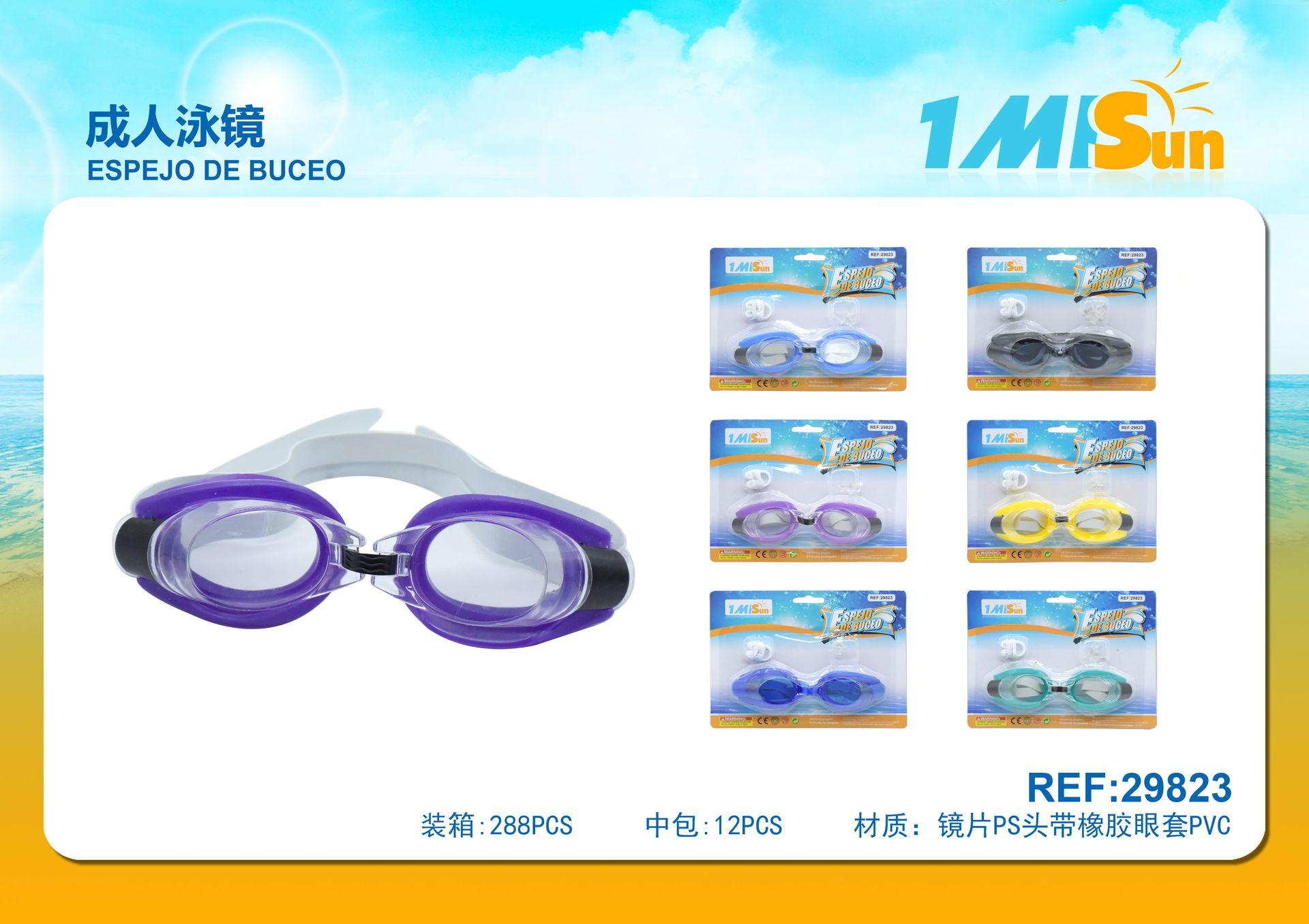 Gafas de protección, modelo 29823