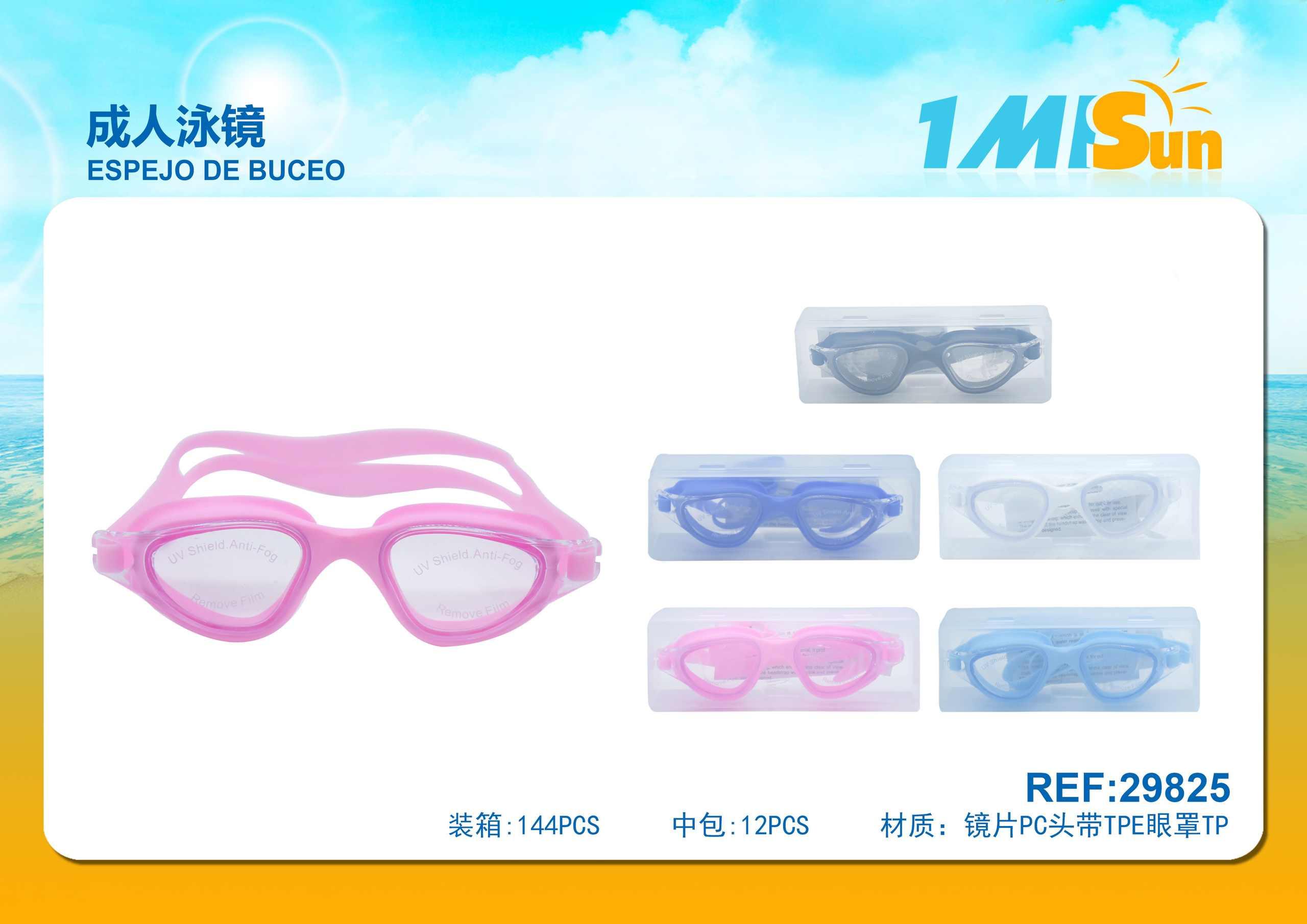 Gafas de protección, modelo 29825