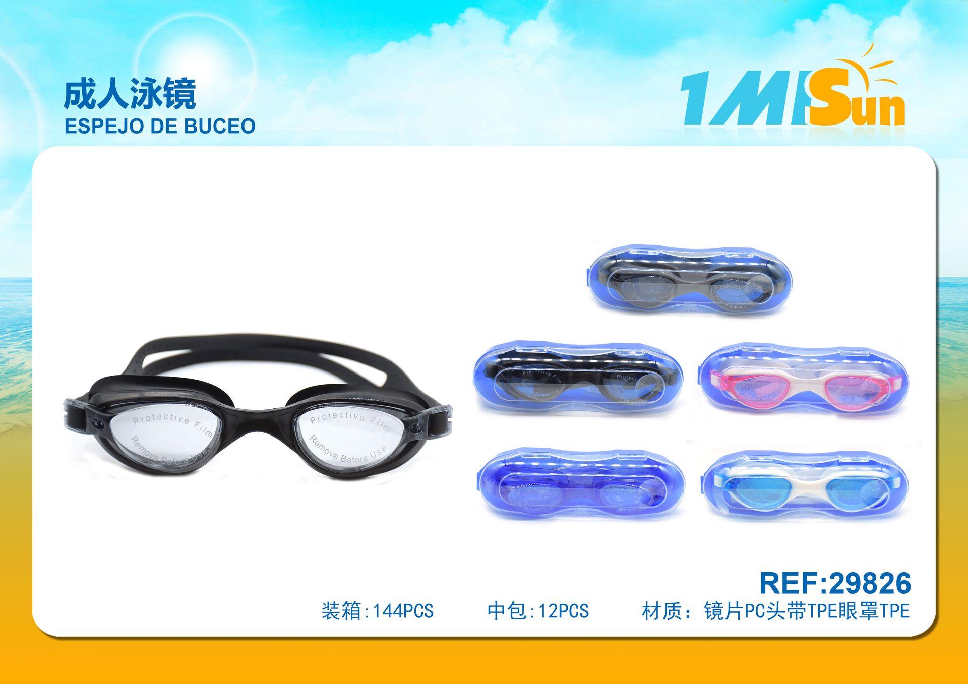 Gafas de protección, modelo 29826