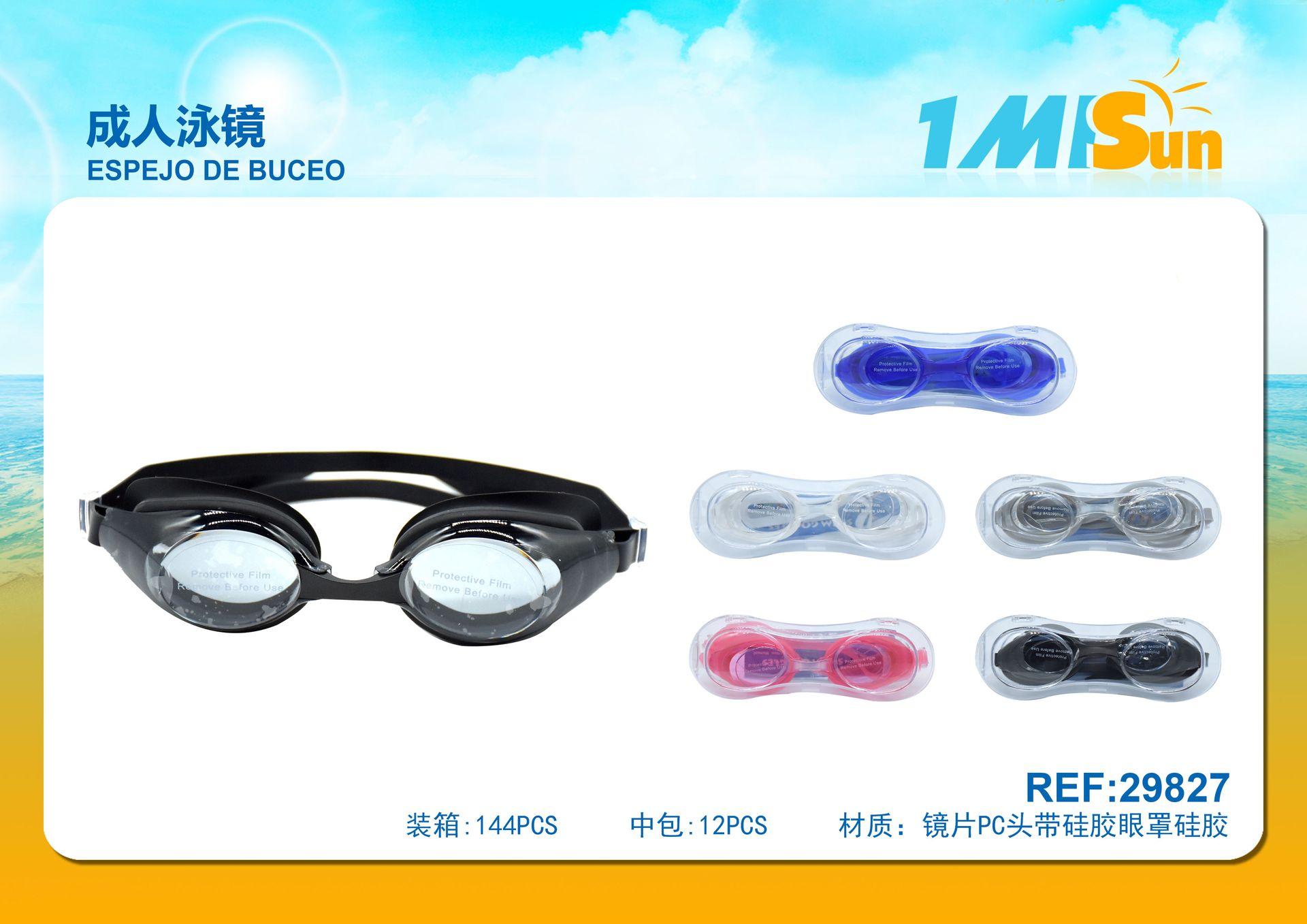 Gafas de protección, modelo 29827