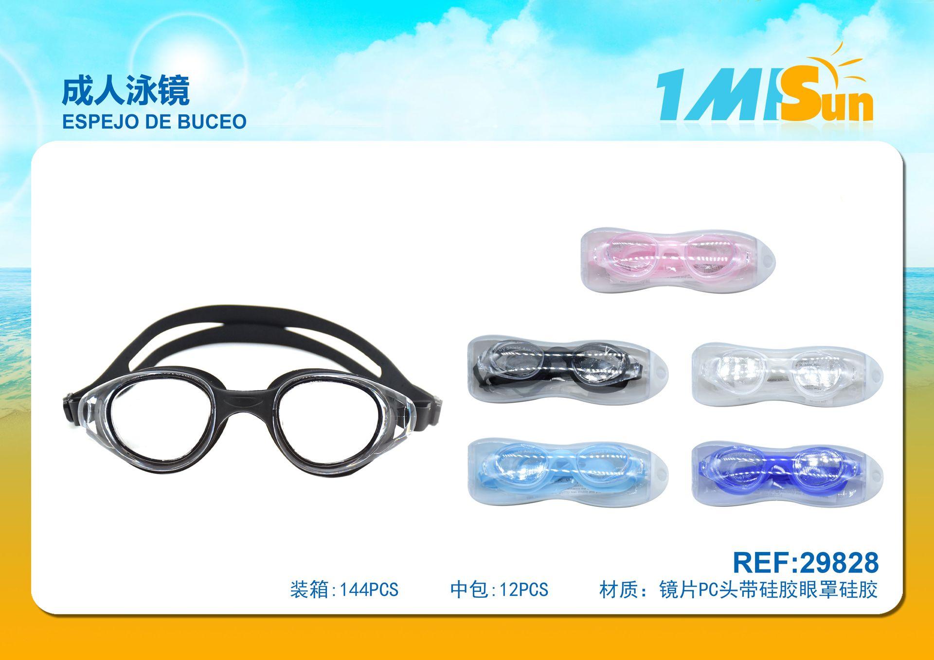 Gafas de protección, modelo 29828