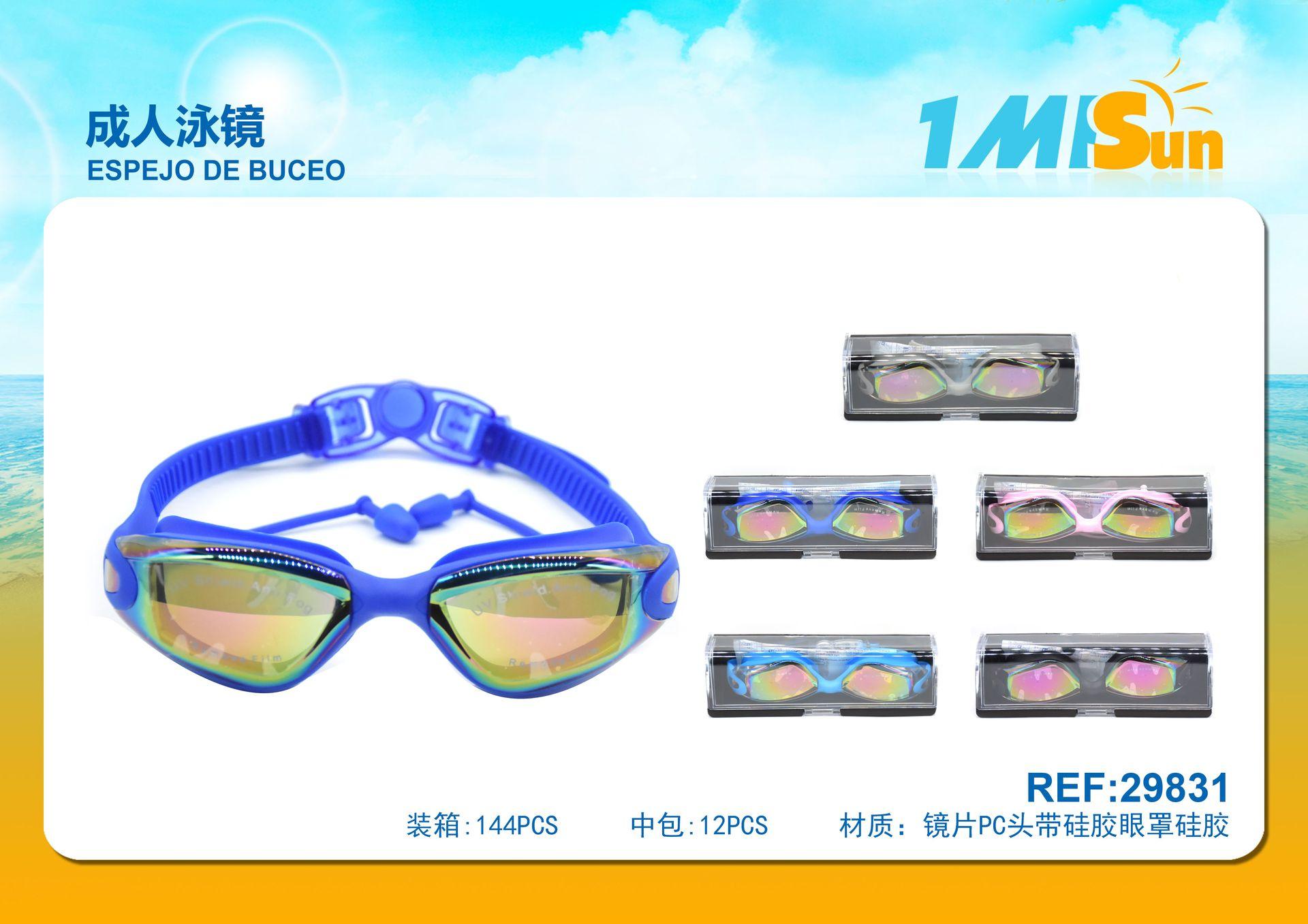 Gafas de protección, modelo 29831