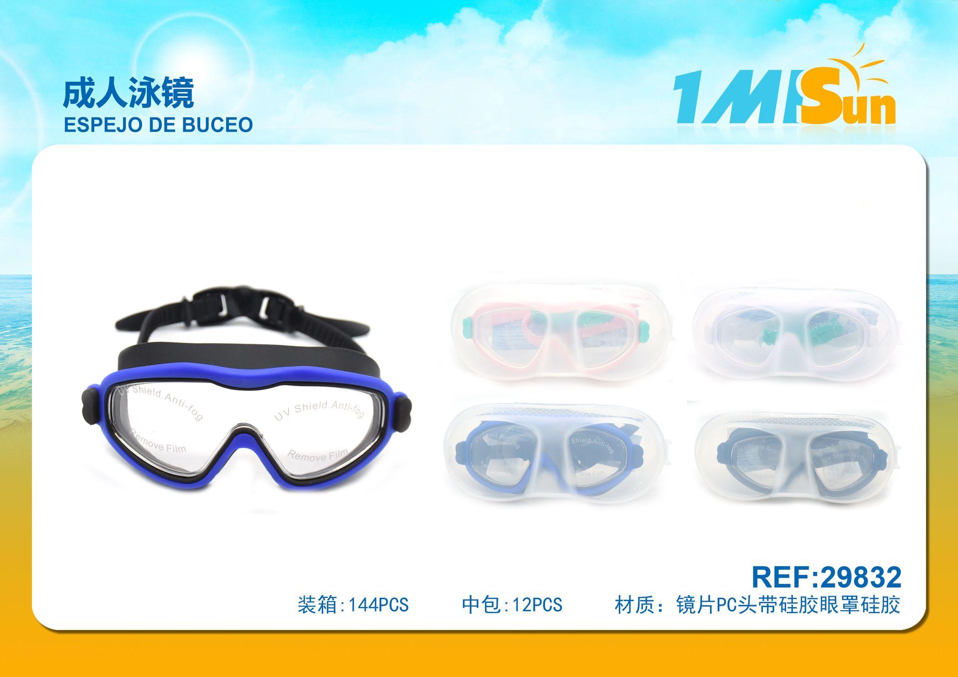 Gafas de protección, modelo 29832