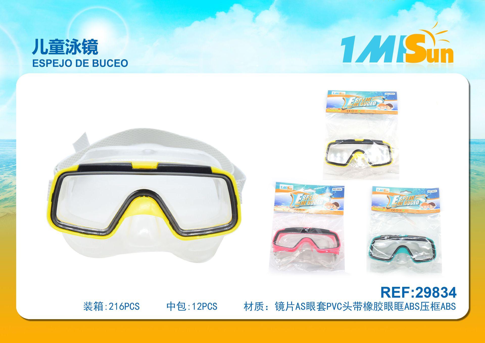 Gafas de protección, modelo 29834
