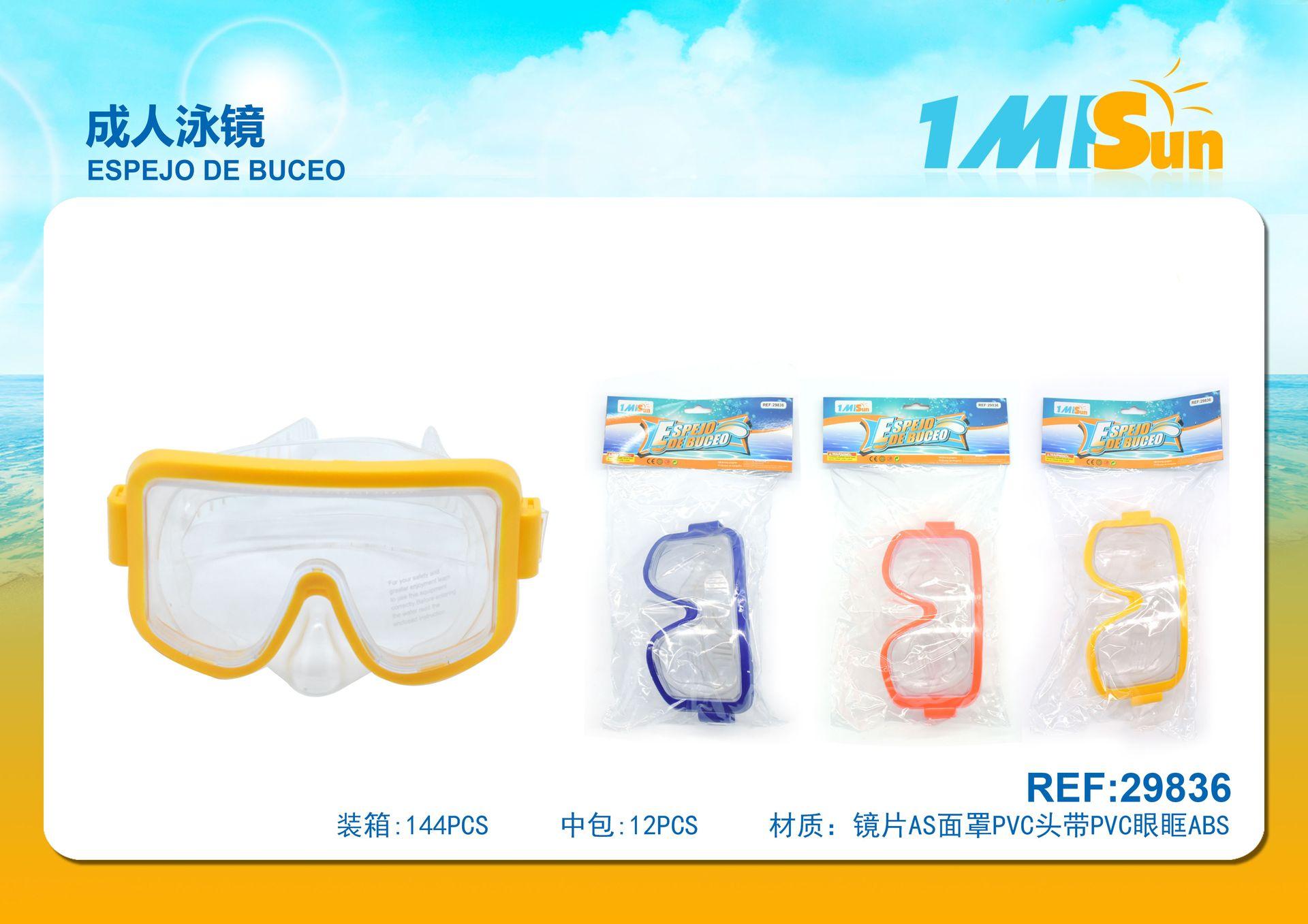 Gafas de protección, modelo 29836