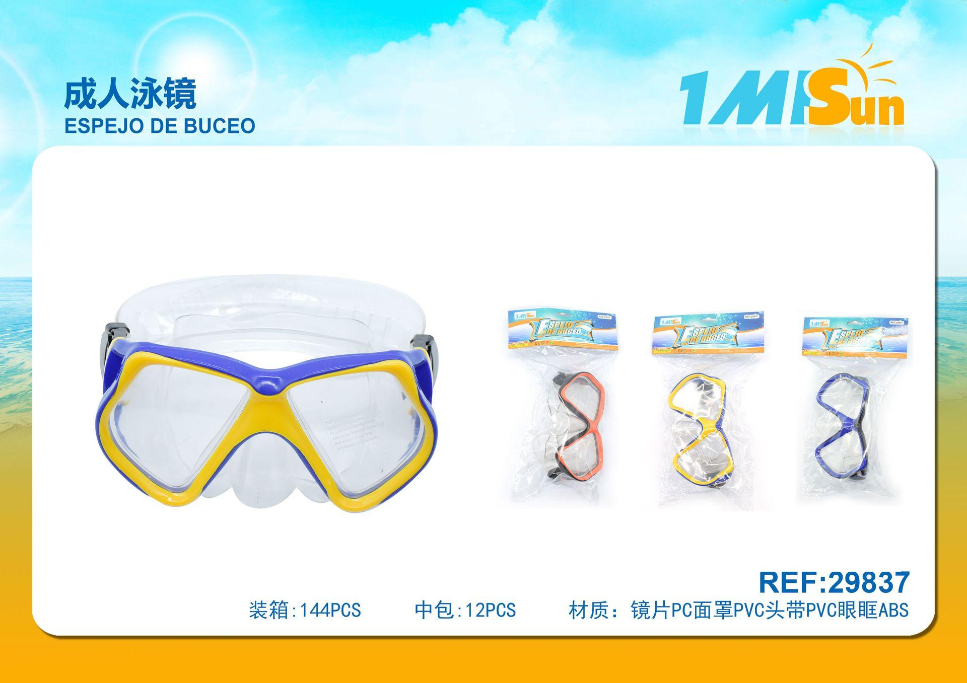 Gafas de protección, modelo 29837