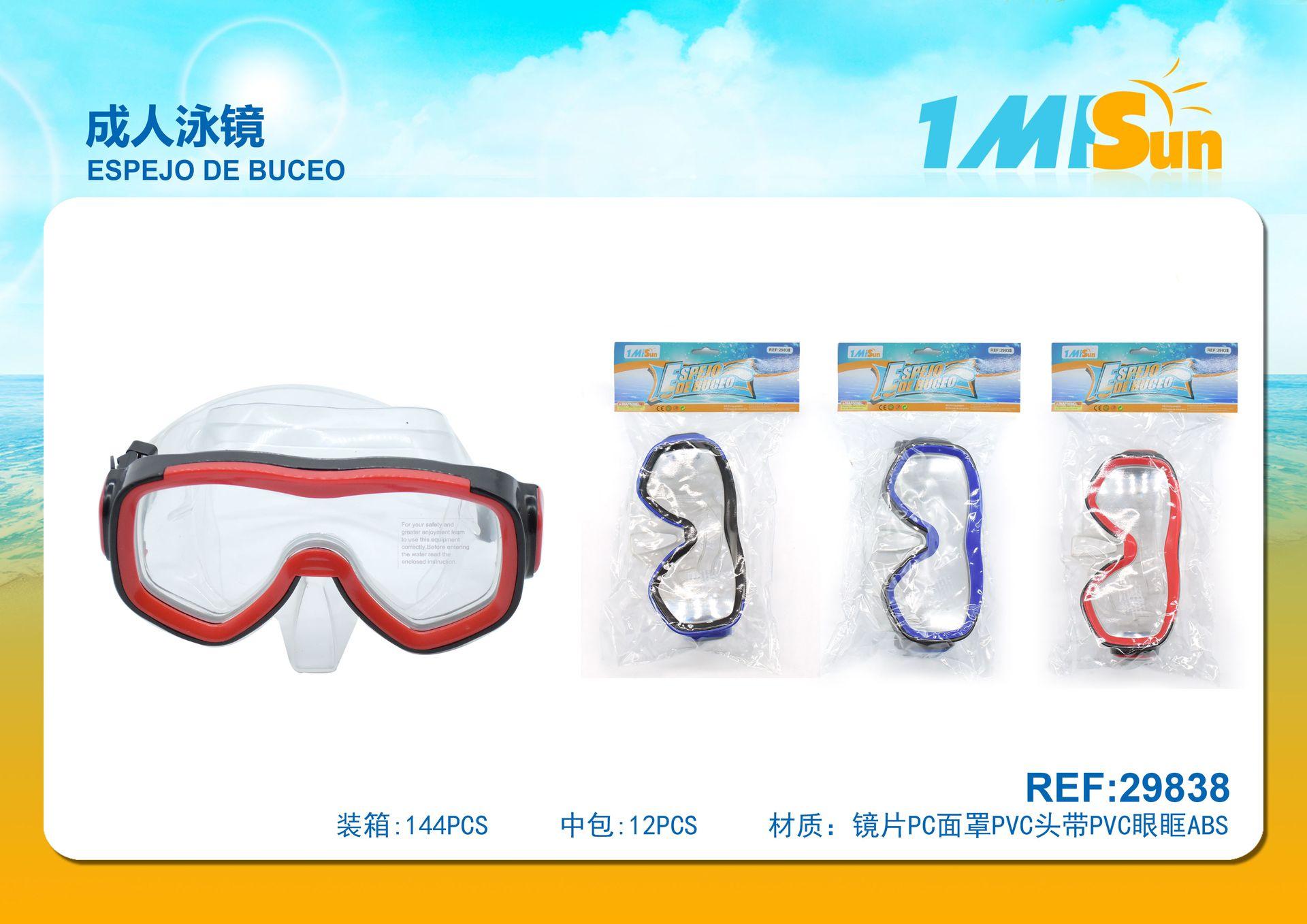 Gafas de protección, modelo 29838