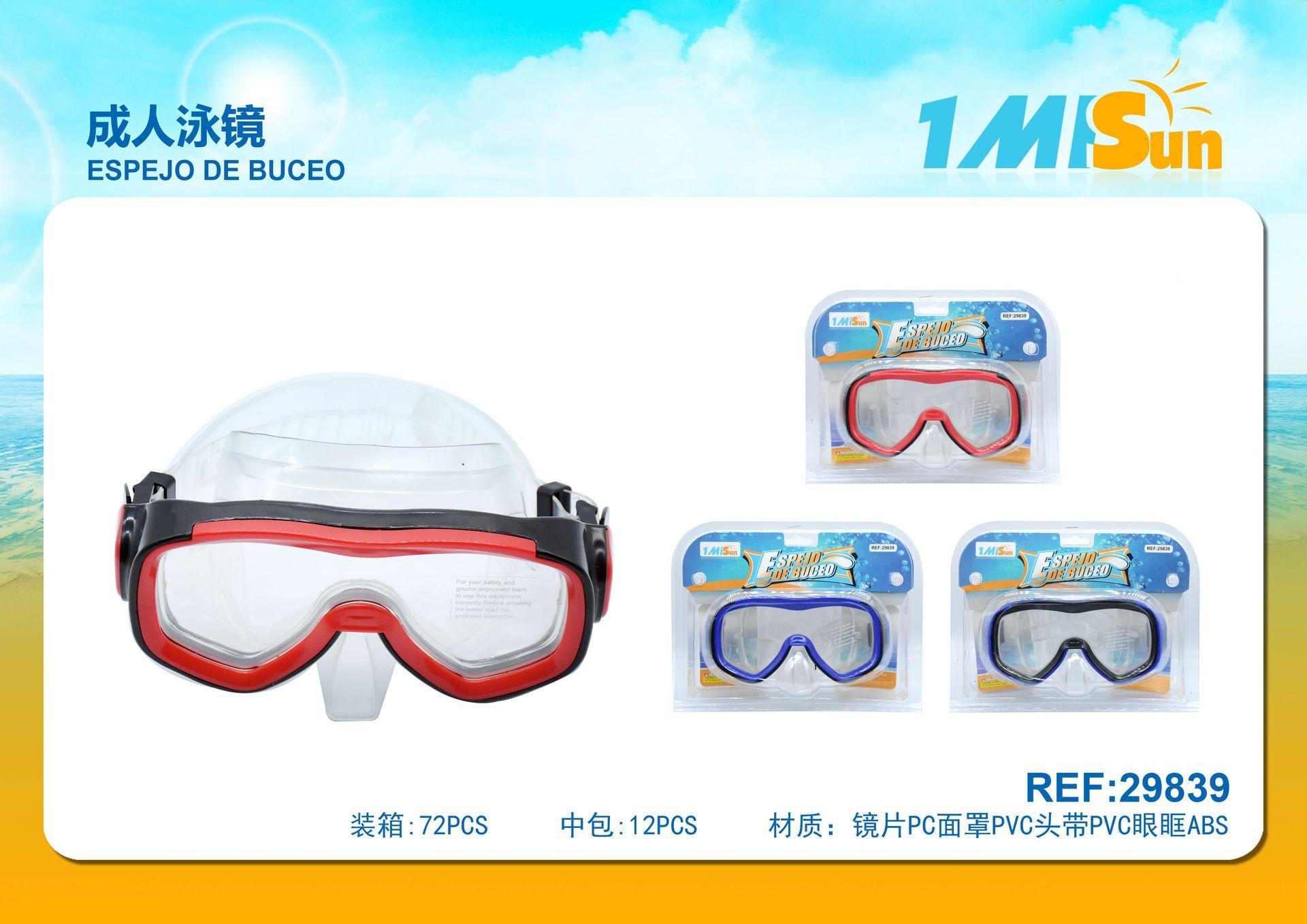 Gafas de protección, modelo 29839