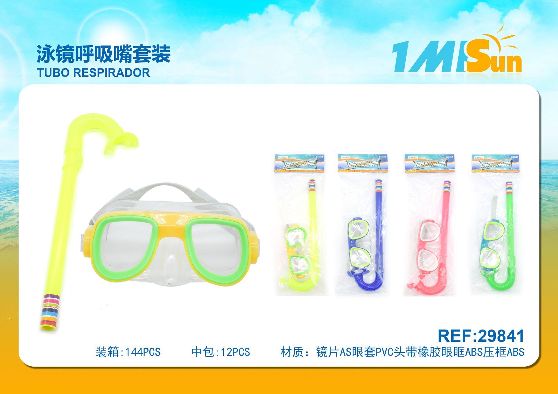 Gafas de protección, modelo 29841