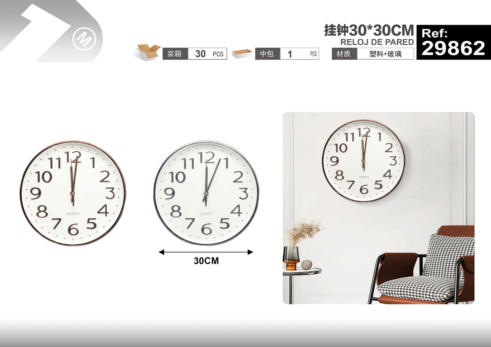 reloj de pared, 30 × 30 cm, modelo 29862