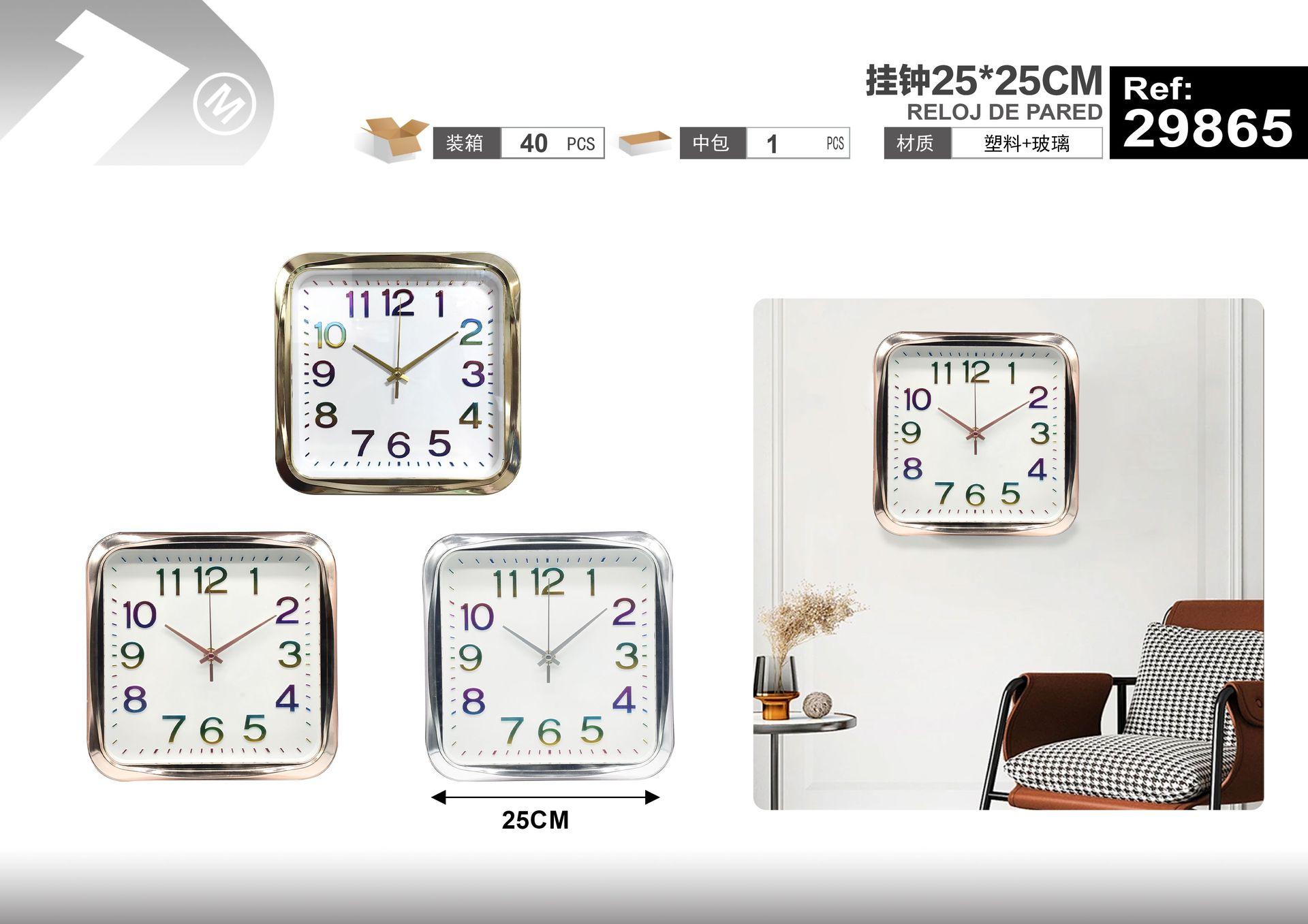 reloj de pared, 25 × 25 cm, modelo 29865