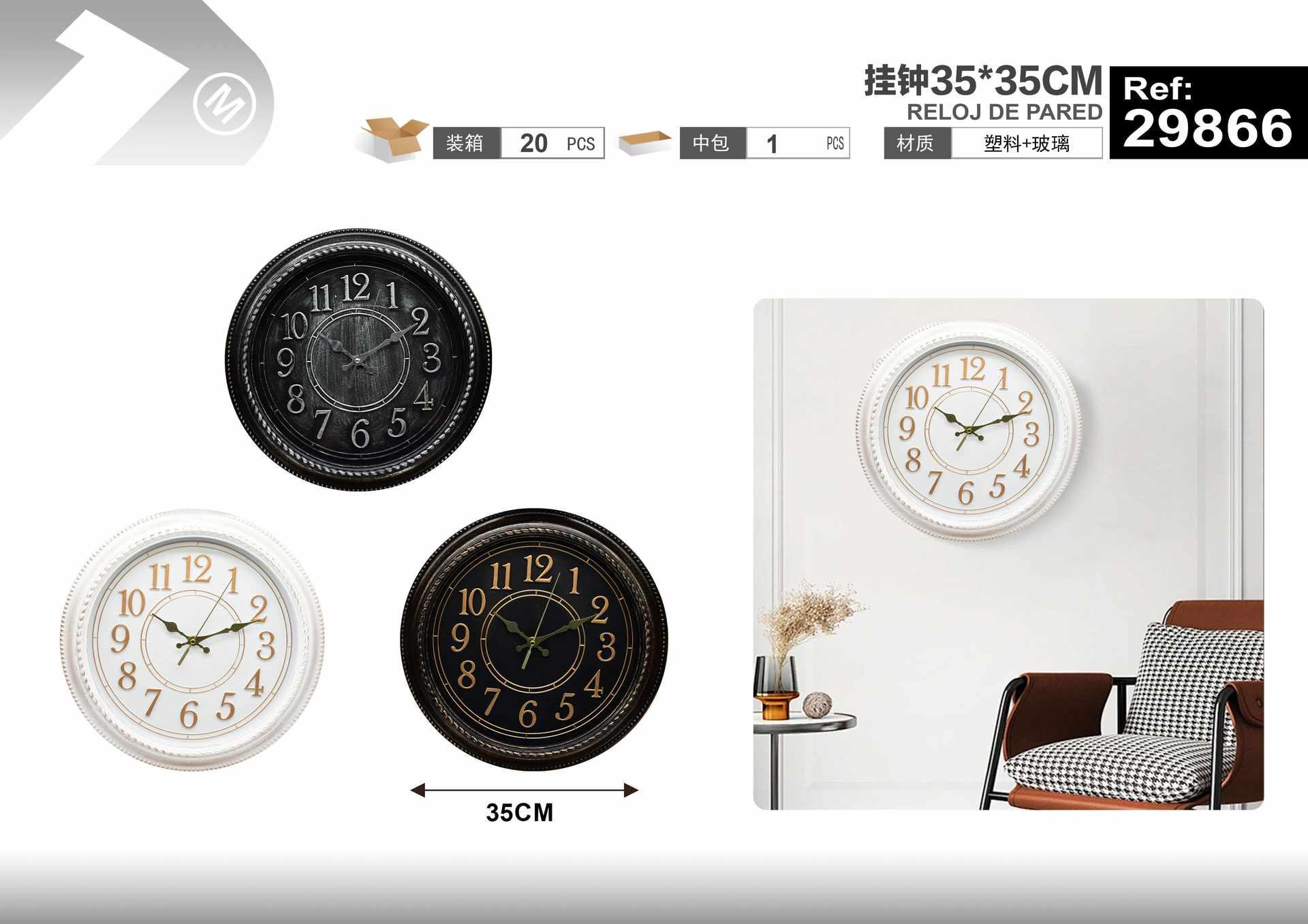 reloj de pared, 35 × 35 cm, modelo 29866