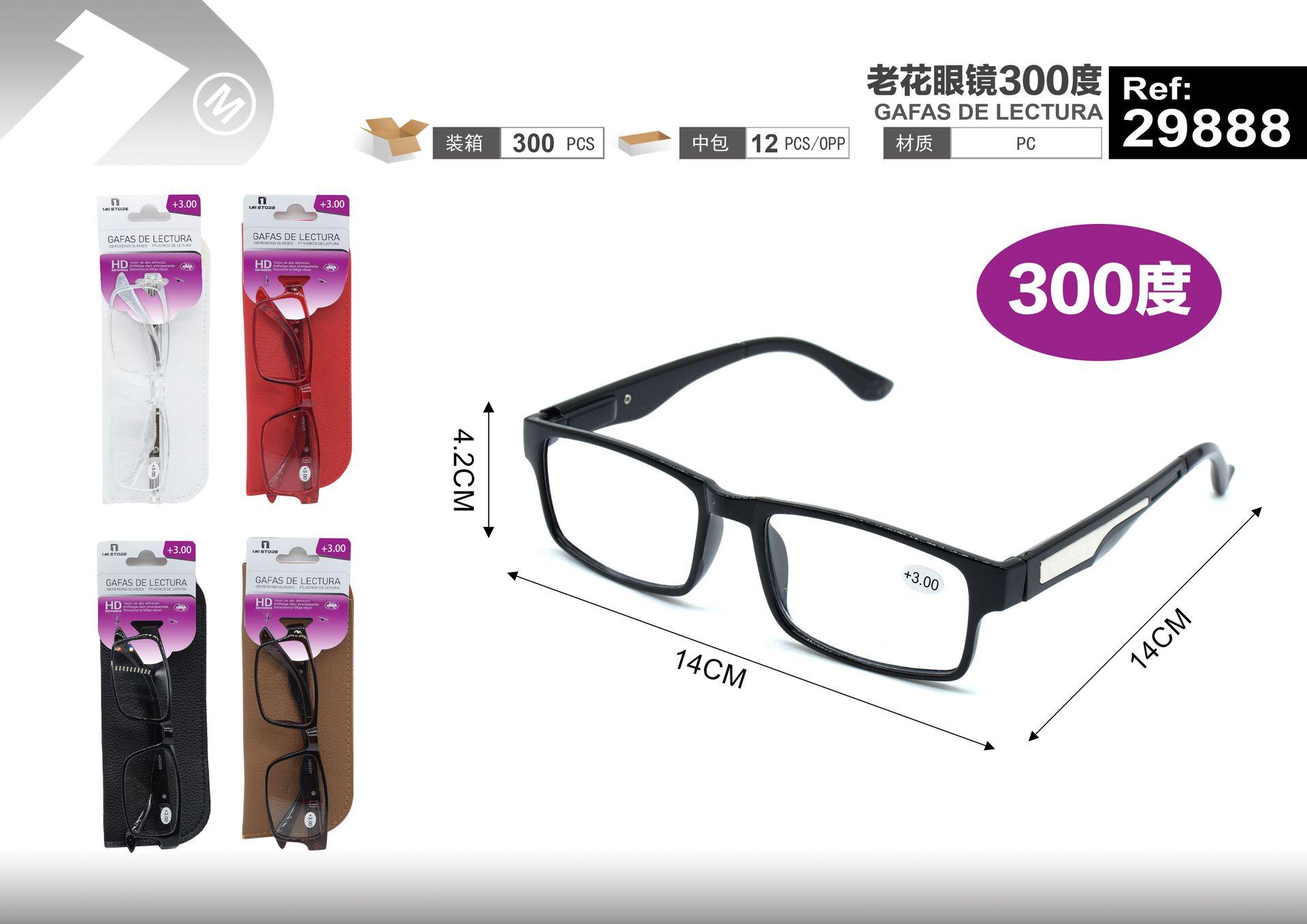 gafas de lectura, modelo 29888
