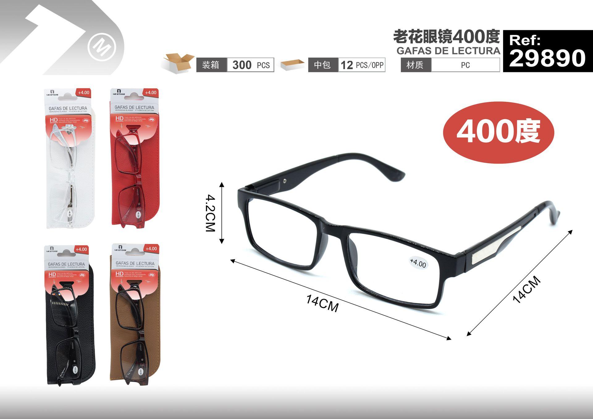gafas de lectura, modelo 29890