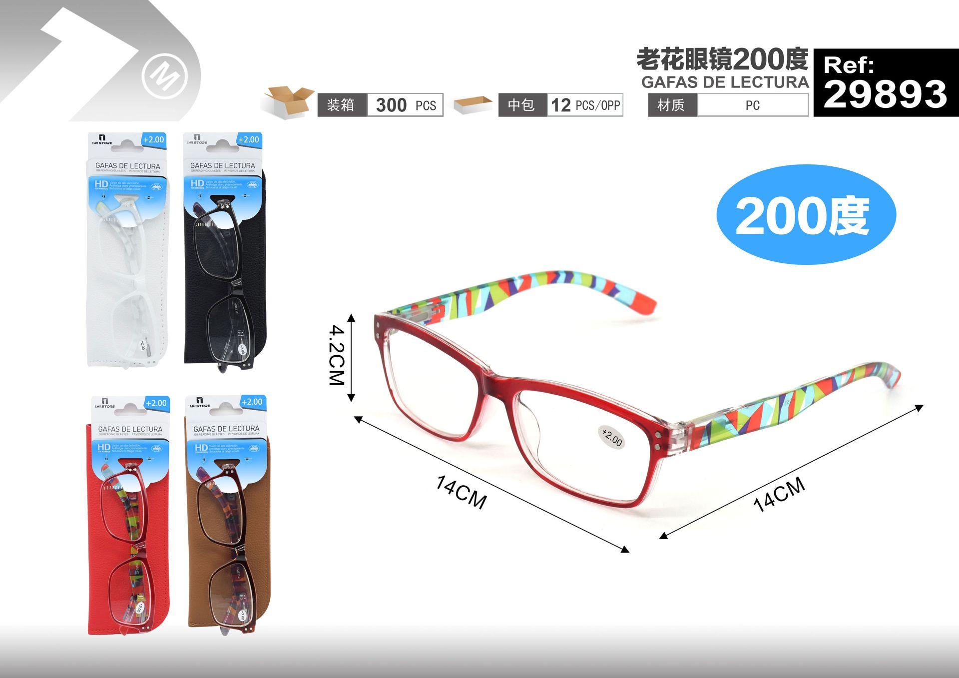 gafas de lectura, modelo 29893
