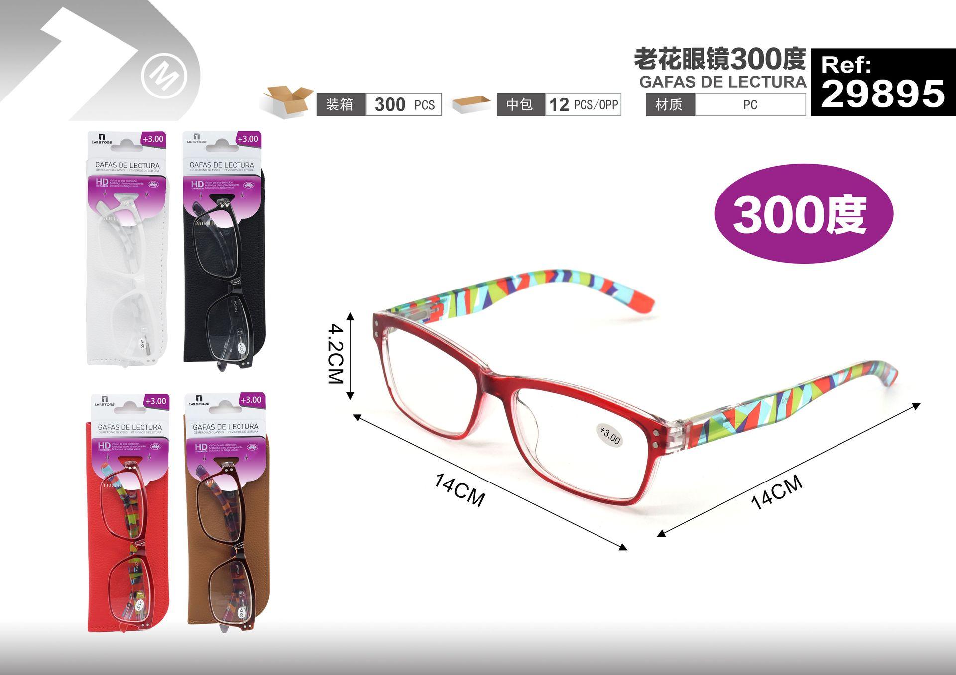 gafas de lectura, modelo 29895