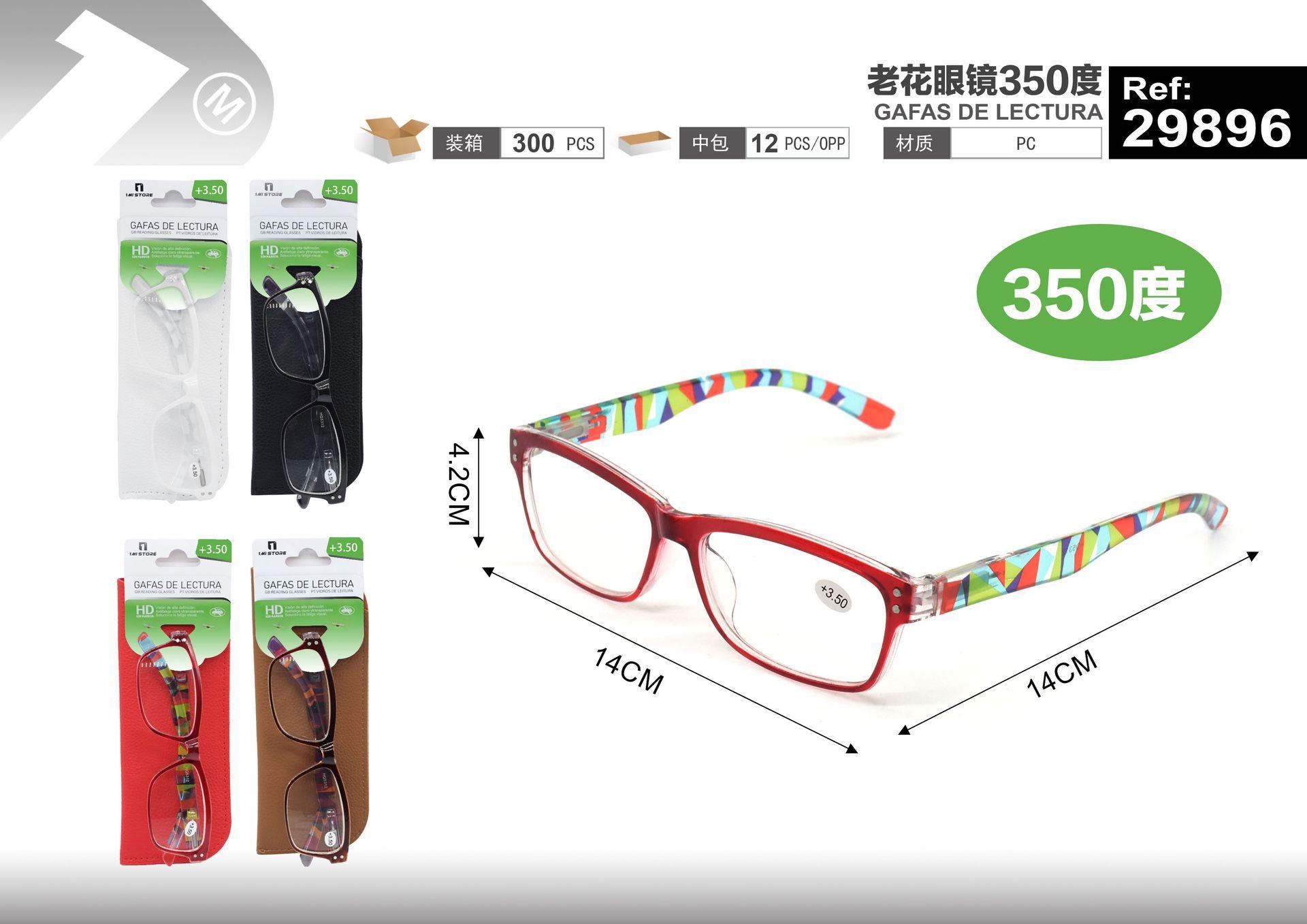 gafas de lectura, modelo 29896