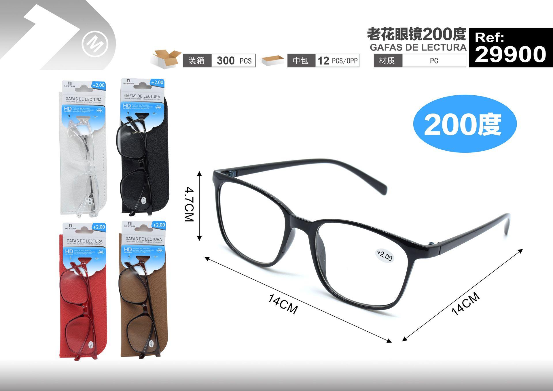 gafas de lectura, modelo 29900