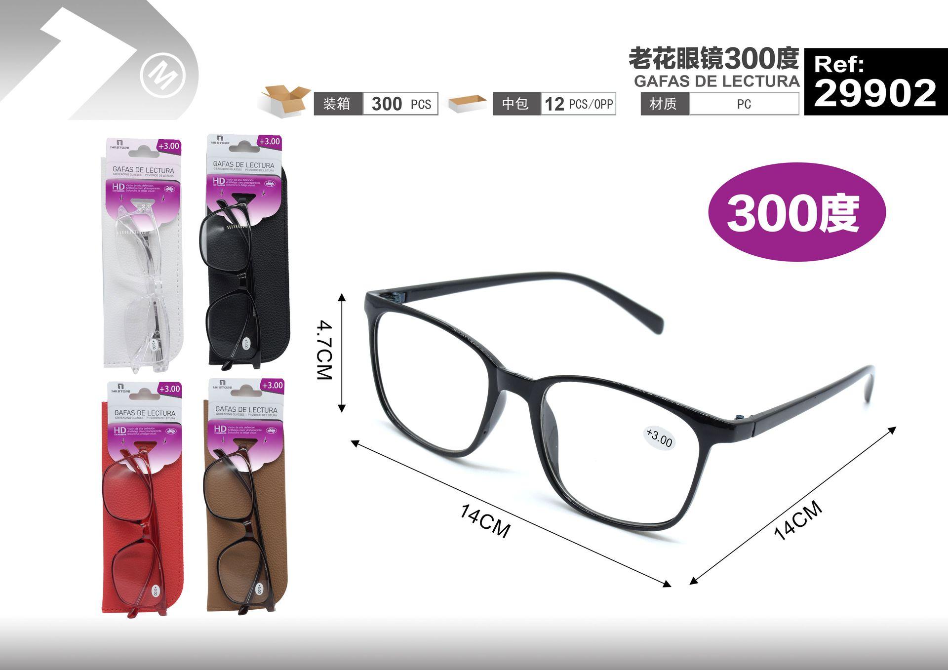 gafas de lectura, modelo 29902