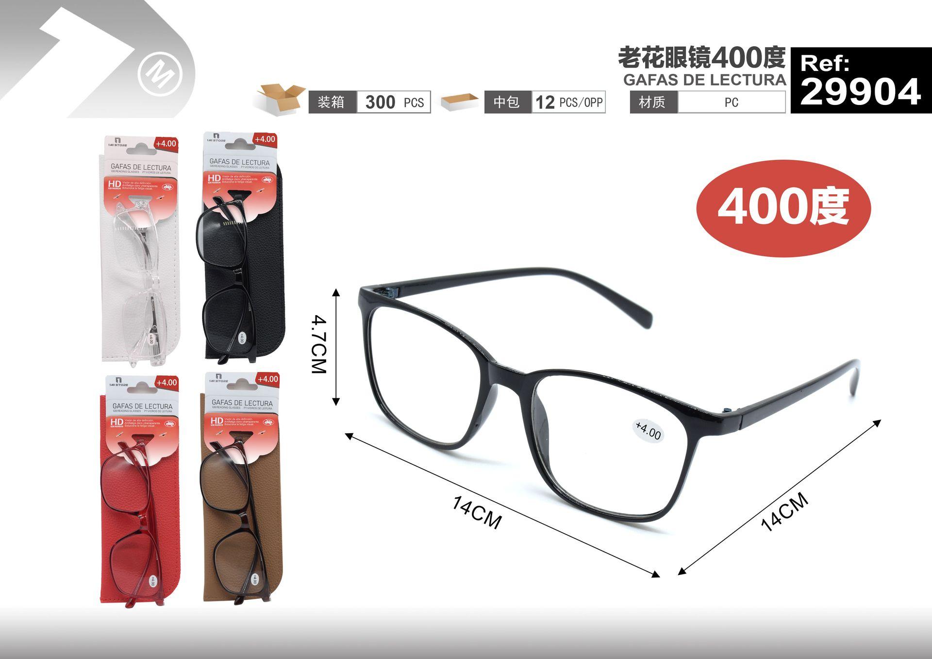 gafas de lectura, modelo 29904