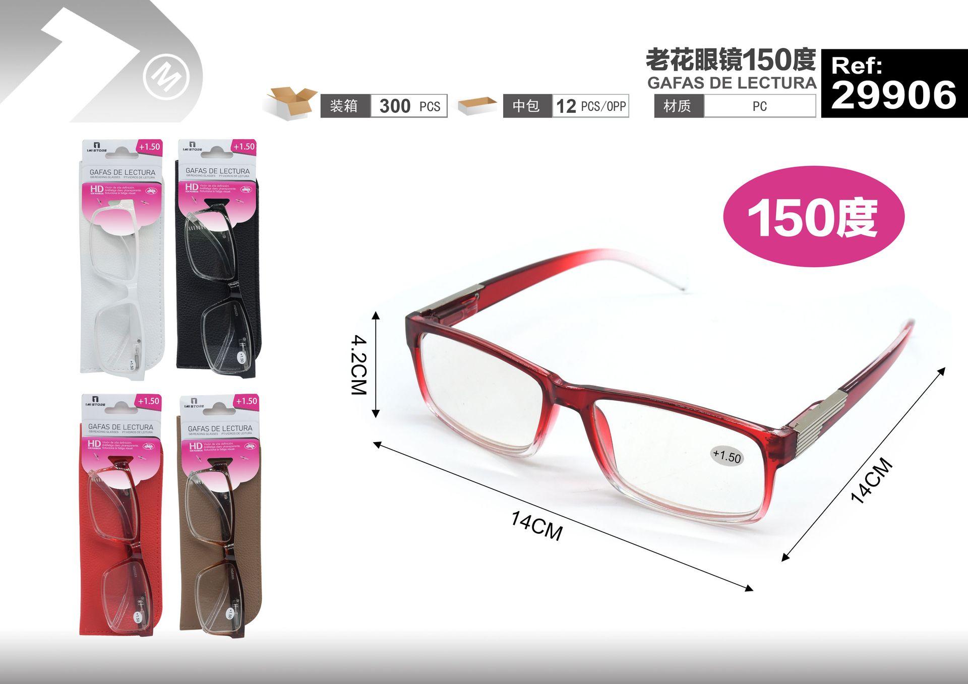 gafas de lectura, modelo 29906