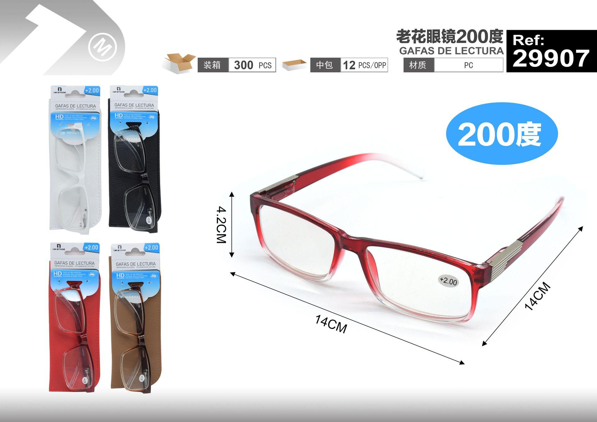 gafas de lectura, modelo 29907