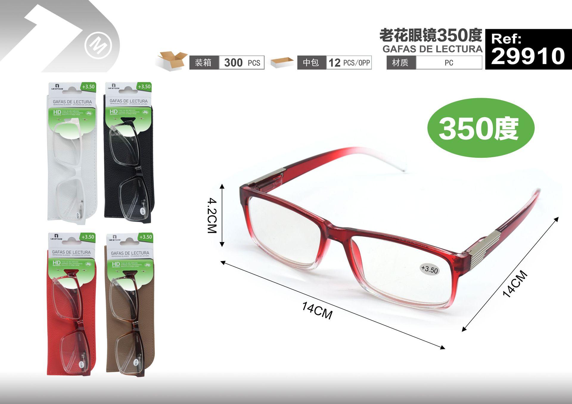 gafas de lectura, modelo 29910