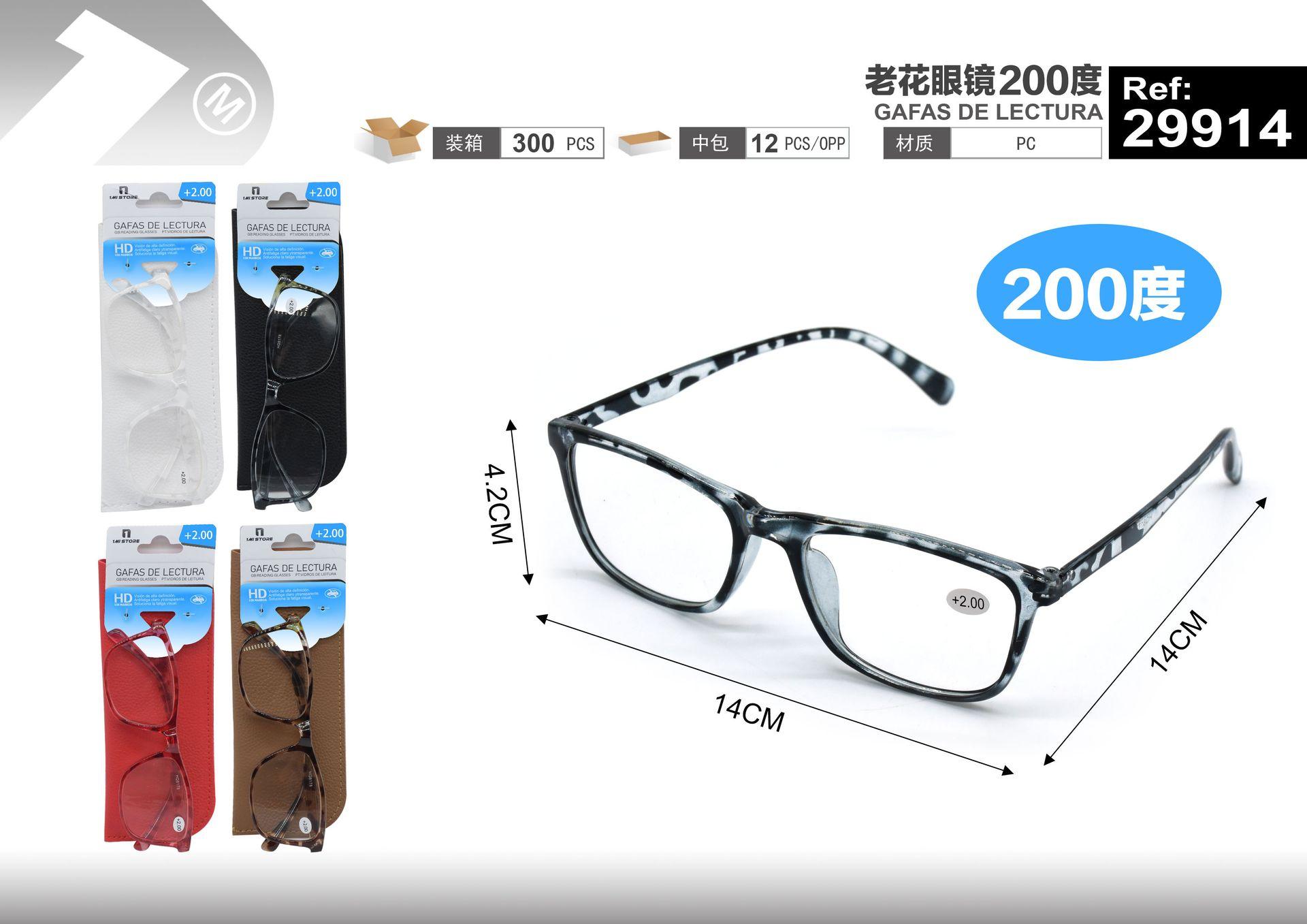 gafas de lectura, modelo 29914