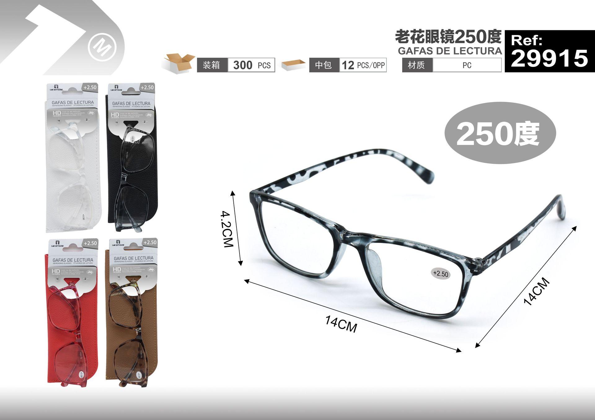 gafas de lectura, modelo 29915