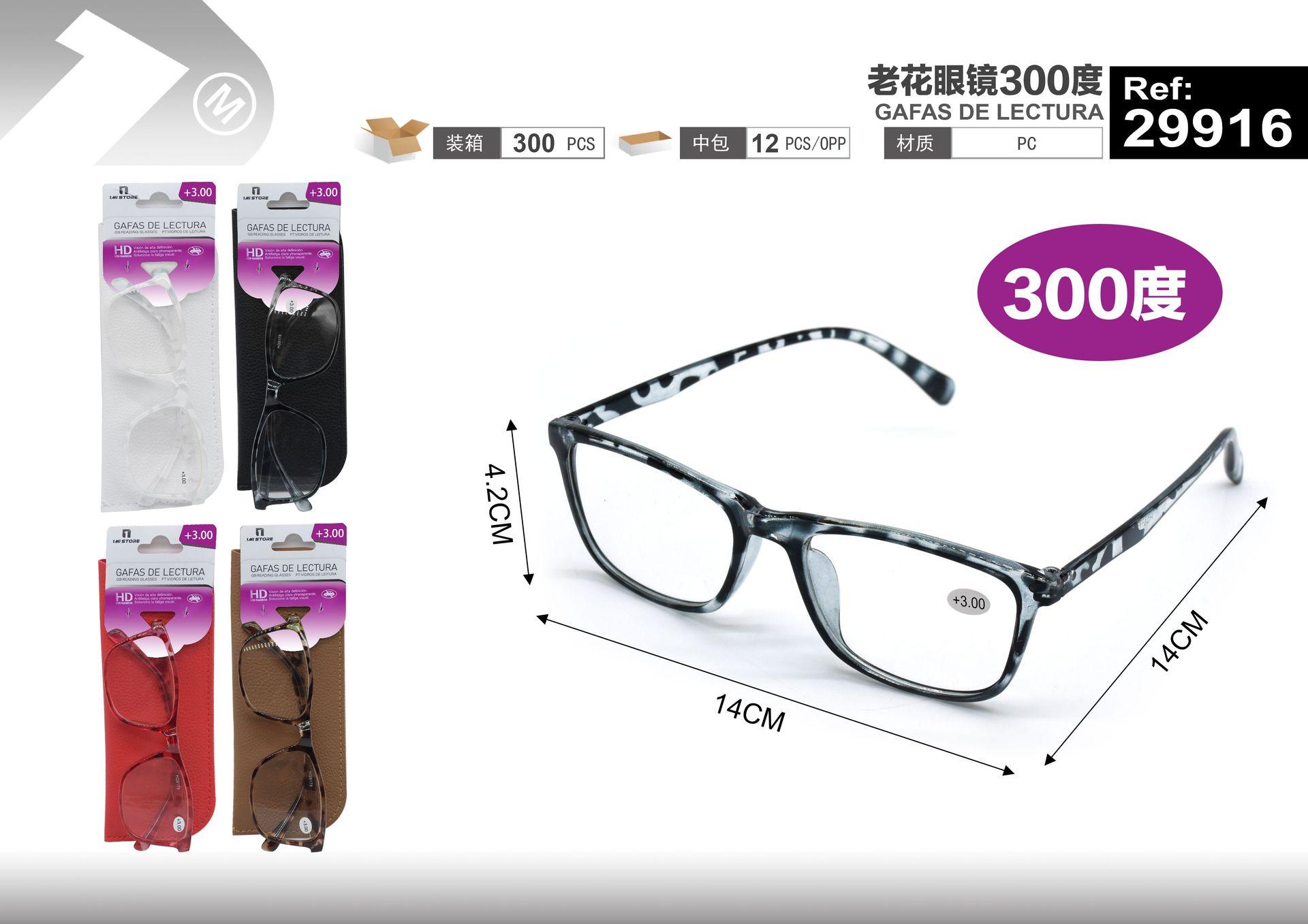 gafas de lectura, modelo 29916