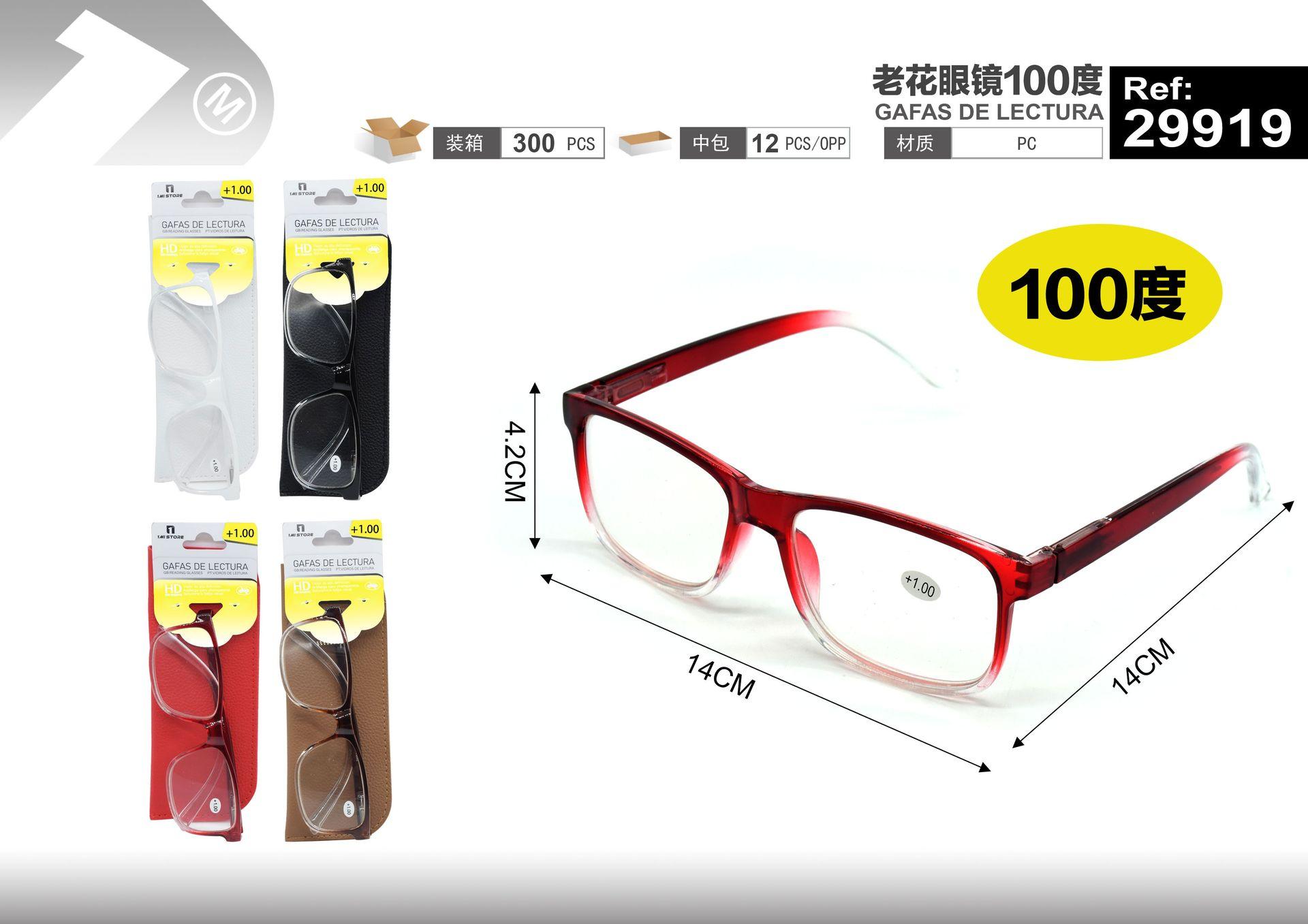 gafas de lectura, modelo 29919