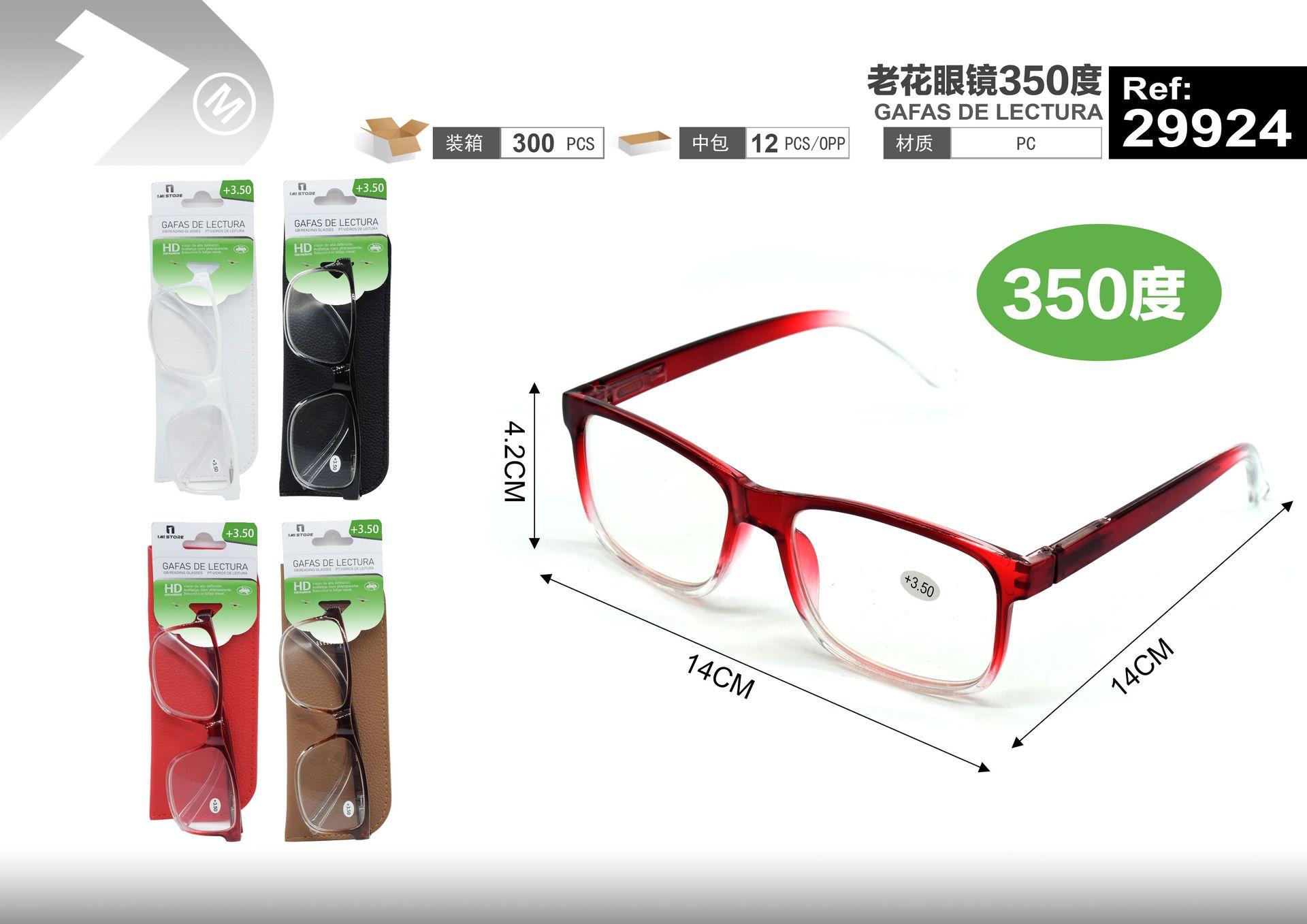 gafas de lectura, modelo 29924