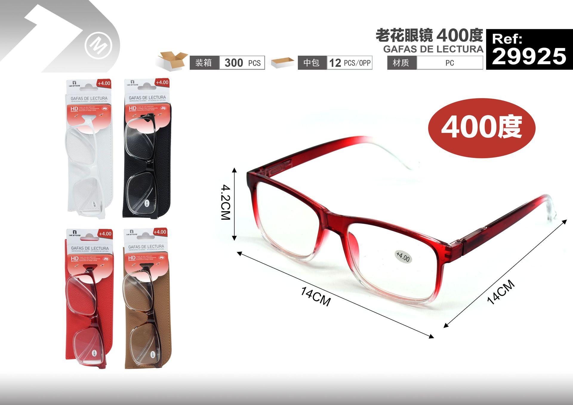 gafas de lectura, modelo 29925
