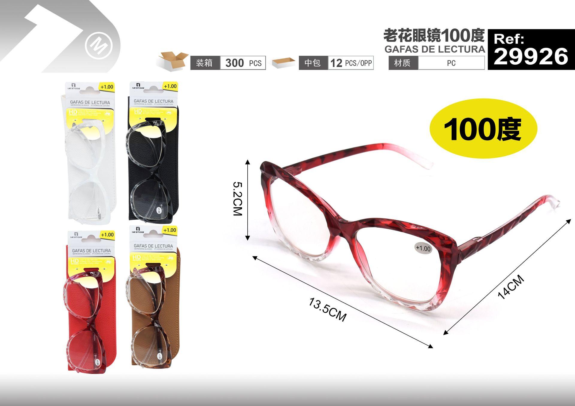 gafas de lectura, modelo 29926