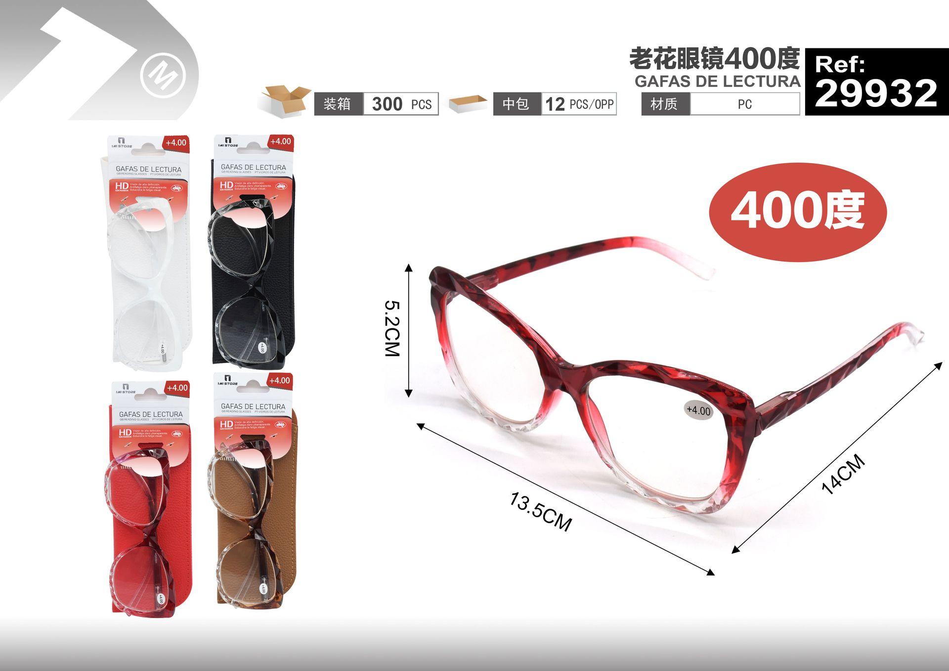 gafas de lectura, modelo 29932