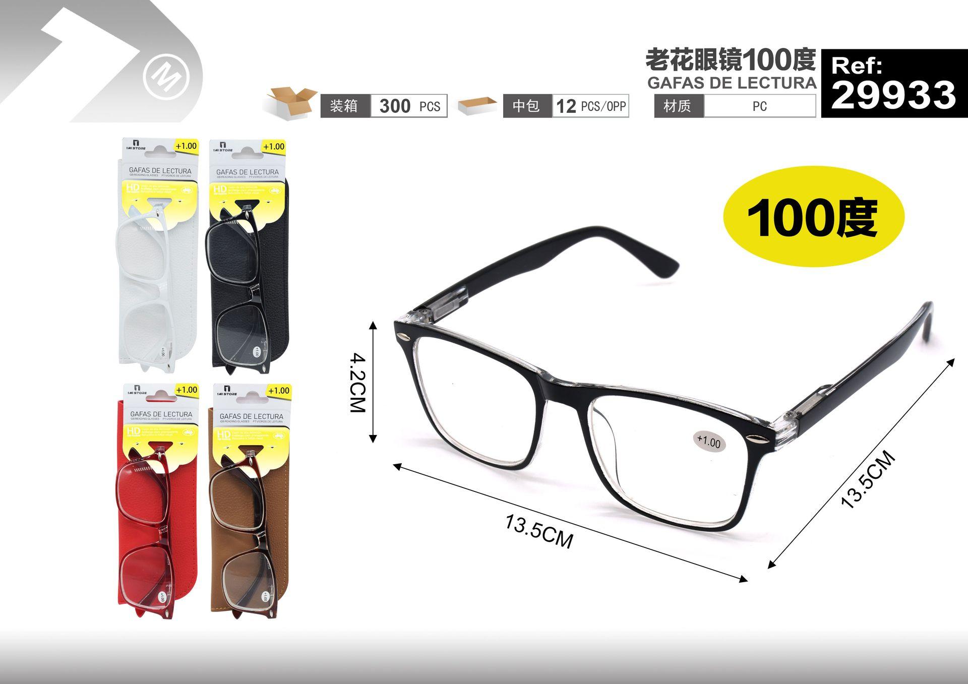 gafas de lectura, modelo 29933