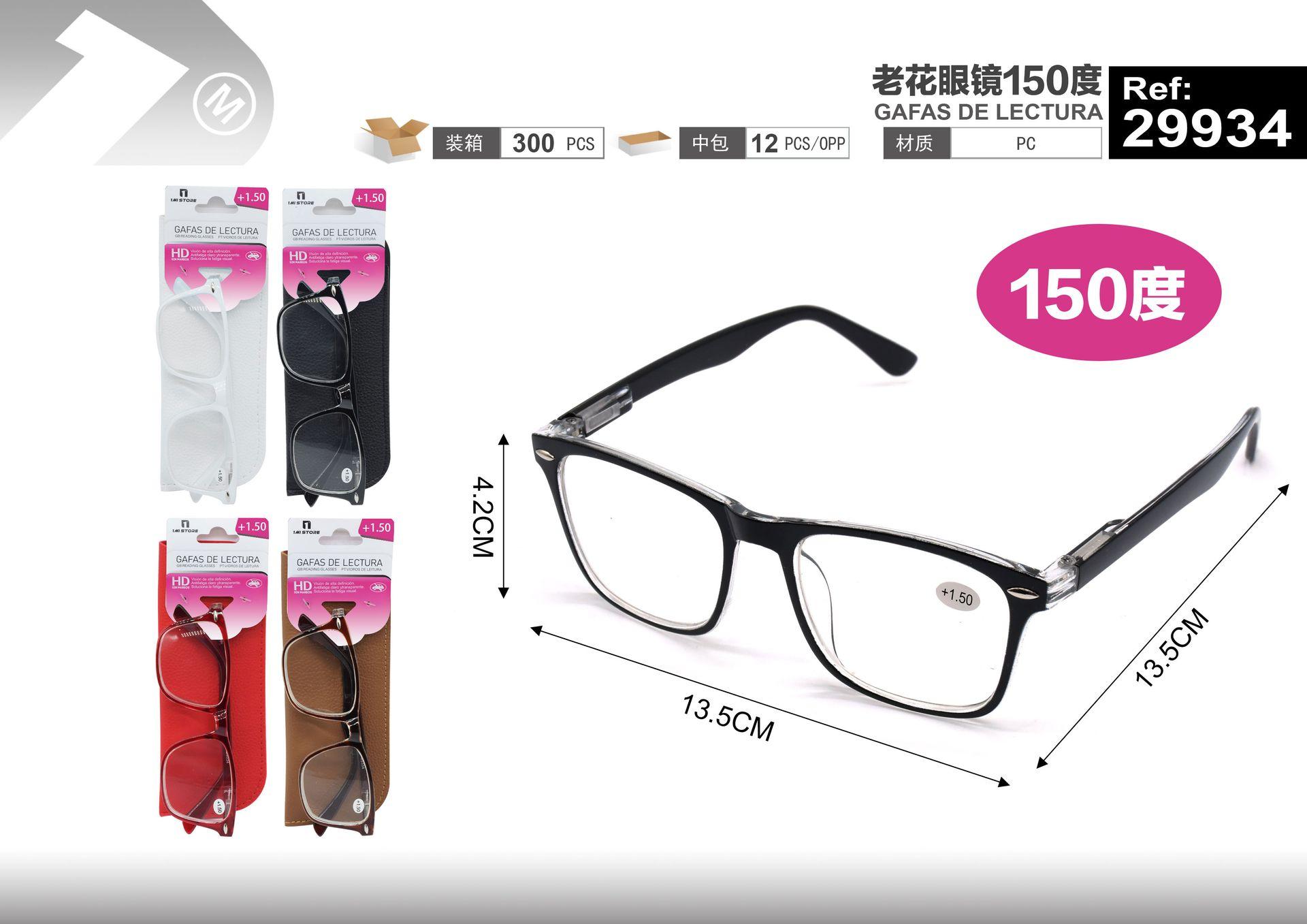 gafas de lectura, modelo 29934